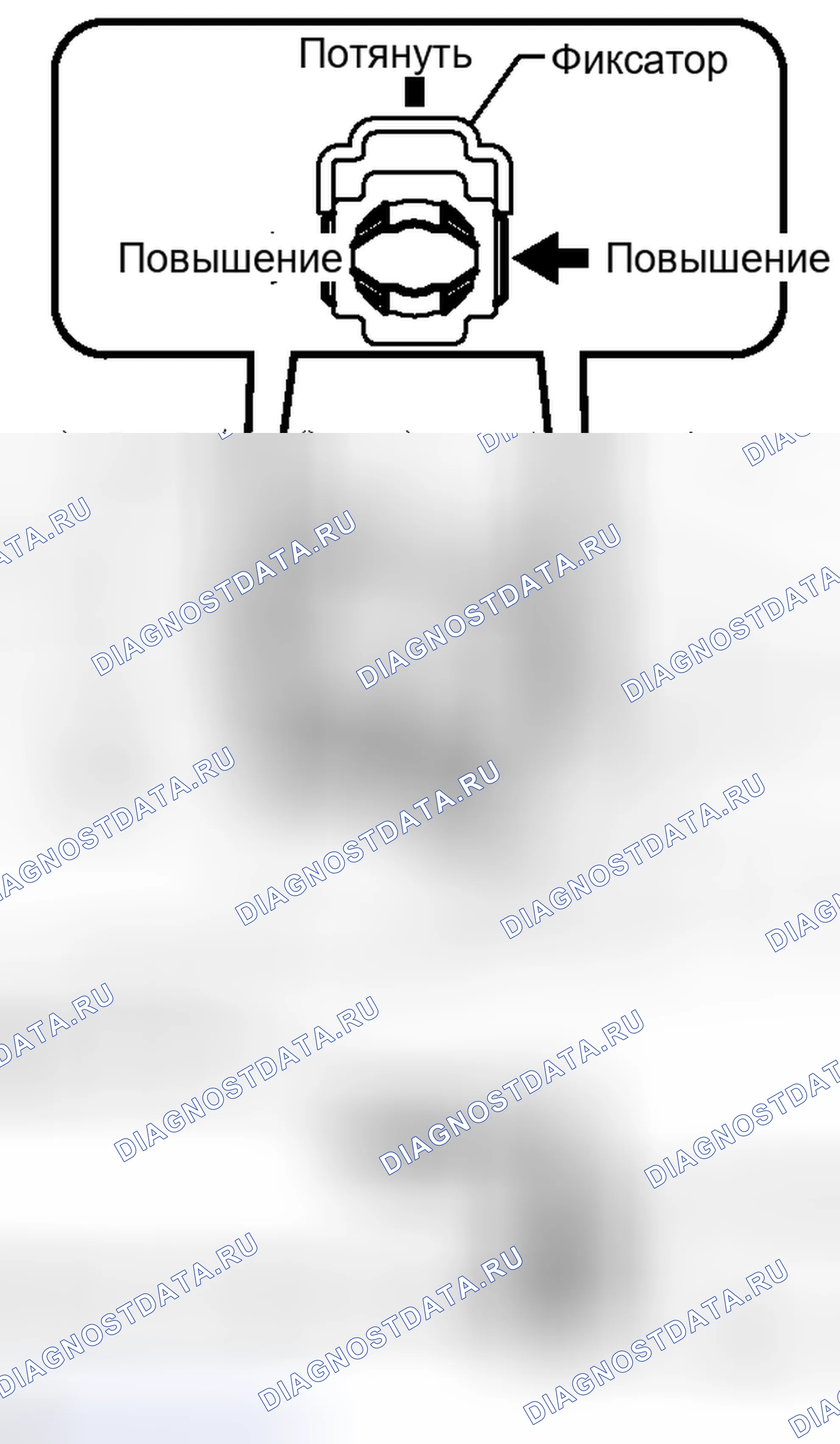 Рис. 91: ДЕМОНТАЖ. Honda Accord IV