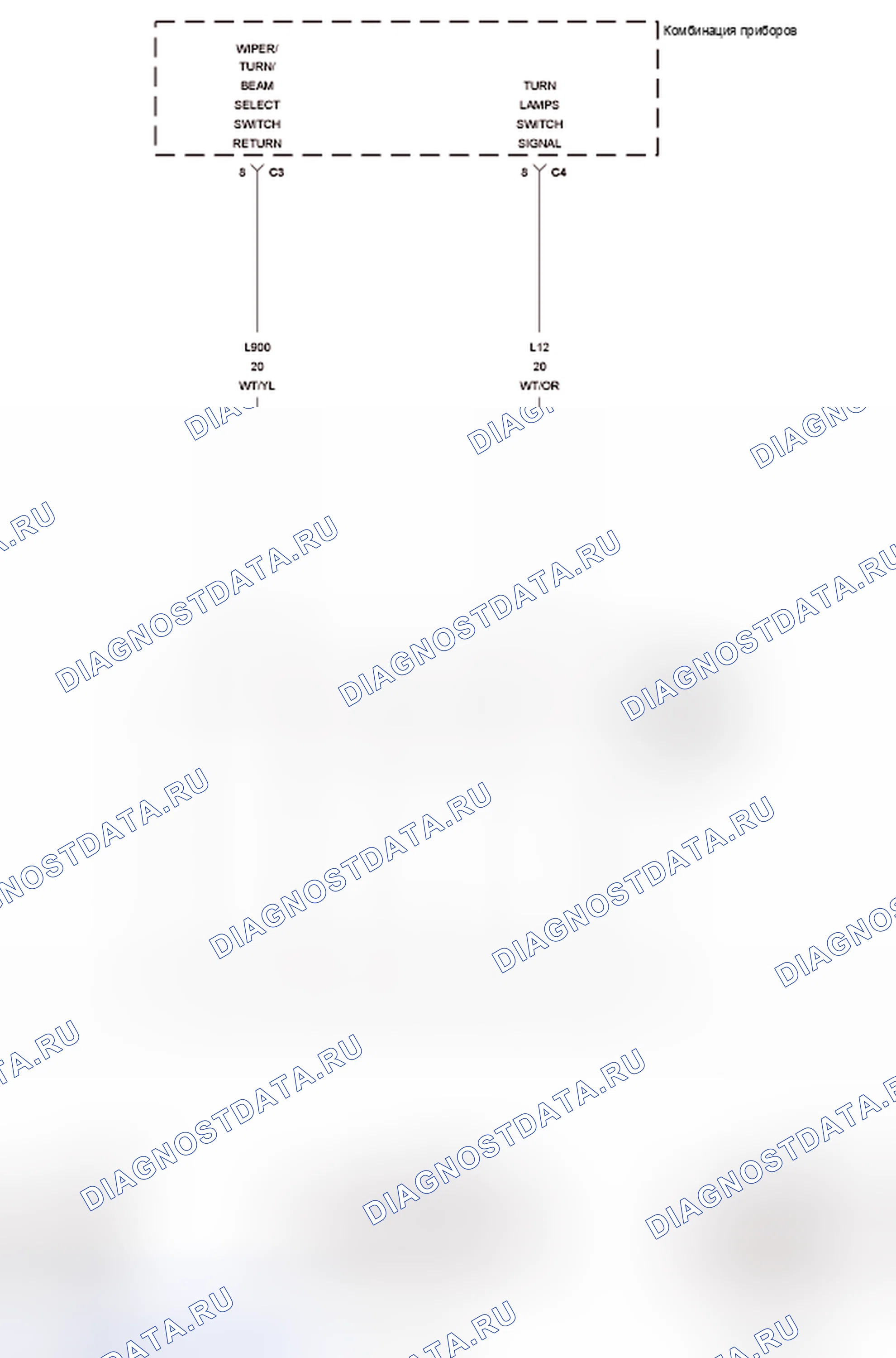Рис. 288: Принципиальная схема. Dodge Cab & Chassis R3500 HD final