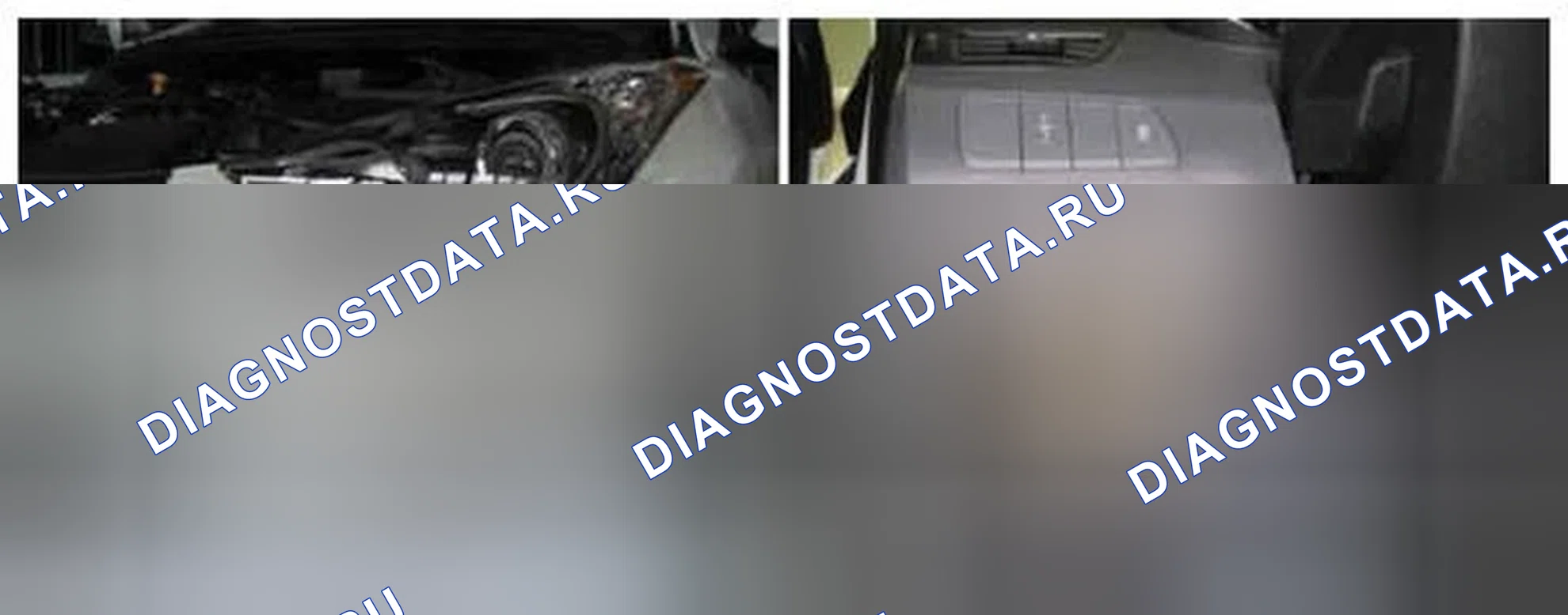 Рис. 185: Расположение компонентов. Hyundai Elantra V