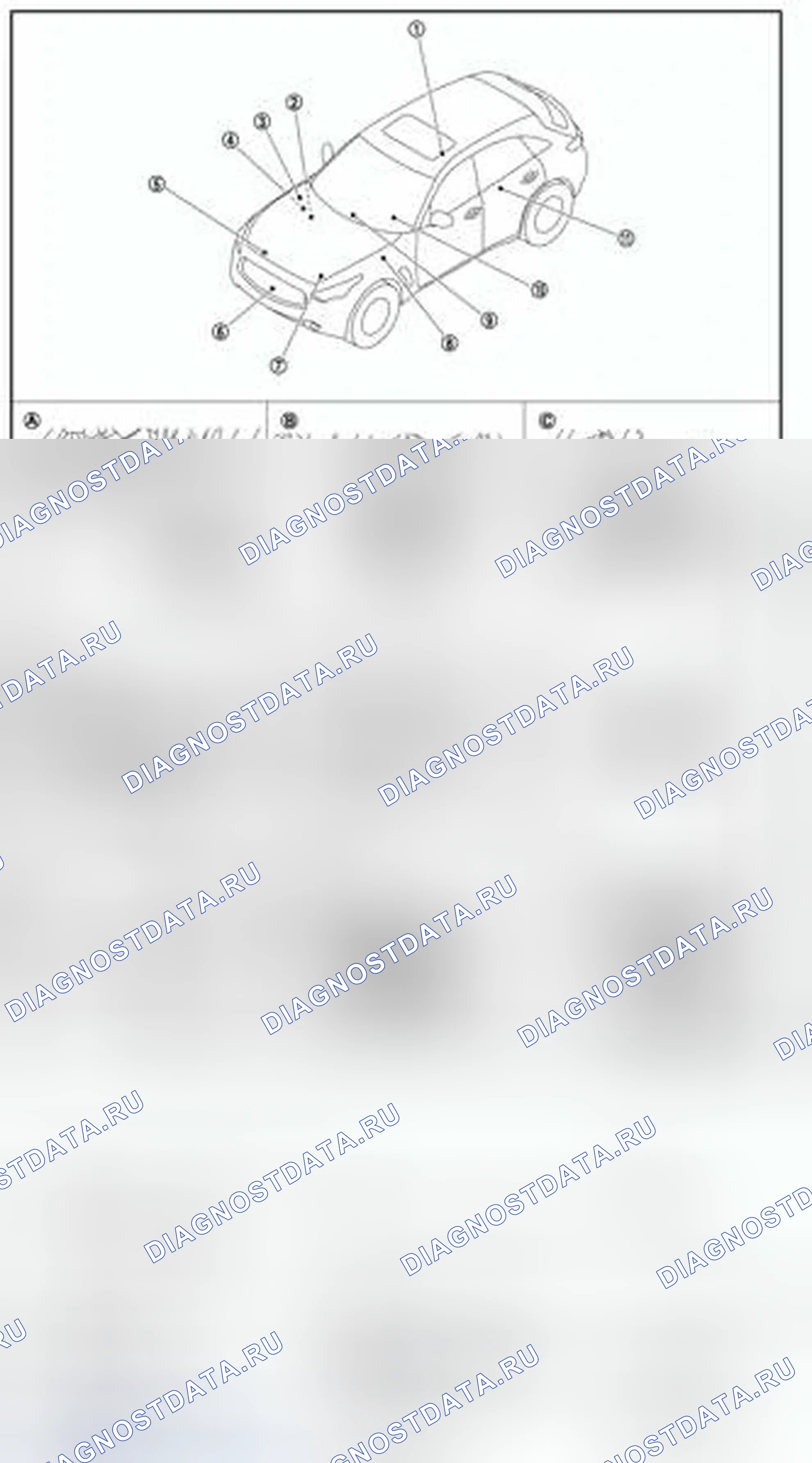 Рис. 56: ТАХОМЕТР: Расположение компонентов. Infiniti FX35 II