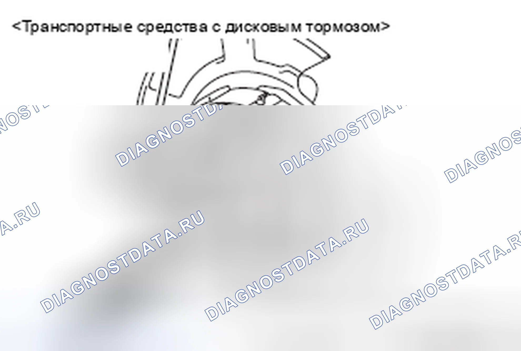 Рис. 14. Mazda MX-5 NB