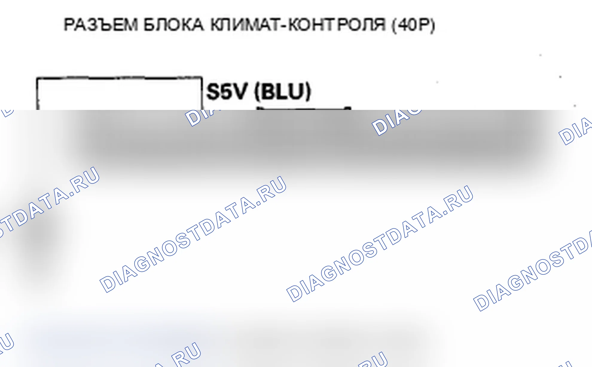 Рис. 118. Acura MDX II рестайлинг