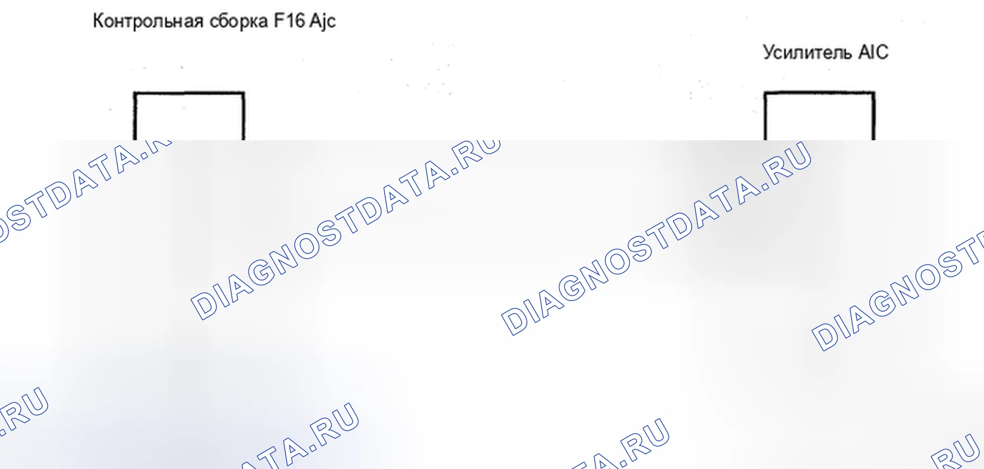Рис. 88: электросхема. Toyota Camry XV40