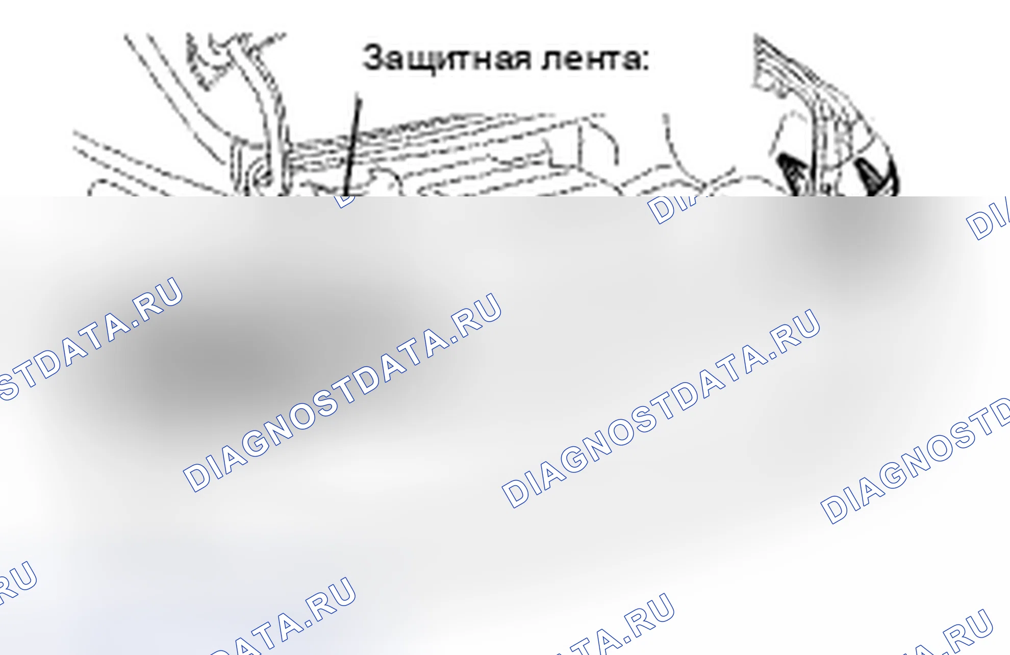 Рис. 263: ДЕМОНТАЖ. Toyota Camry XV40