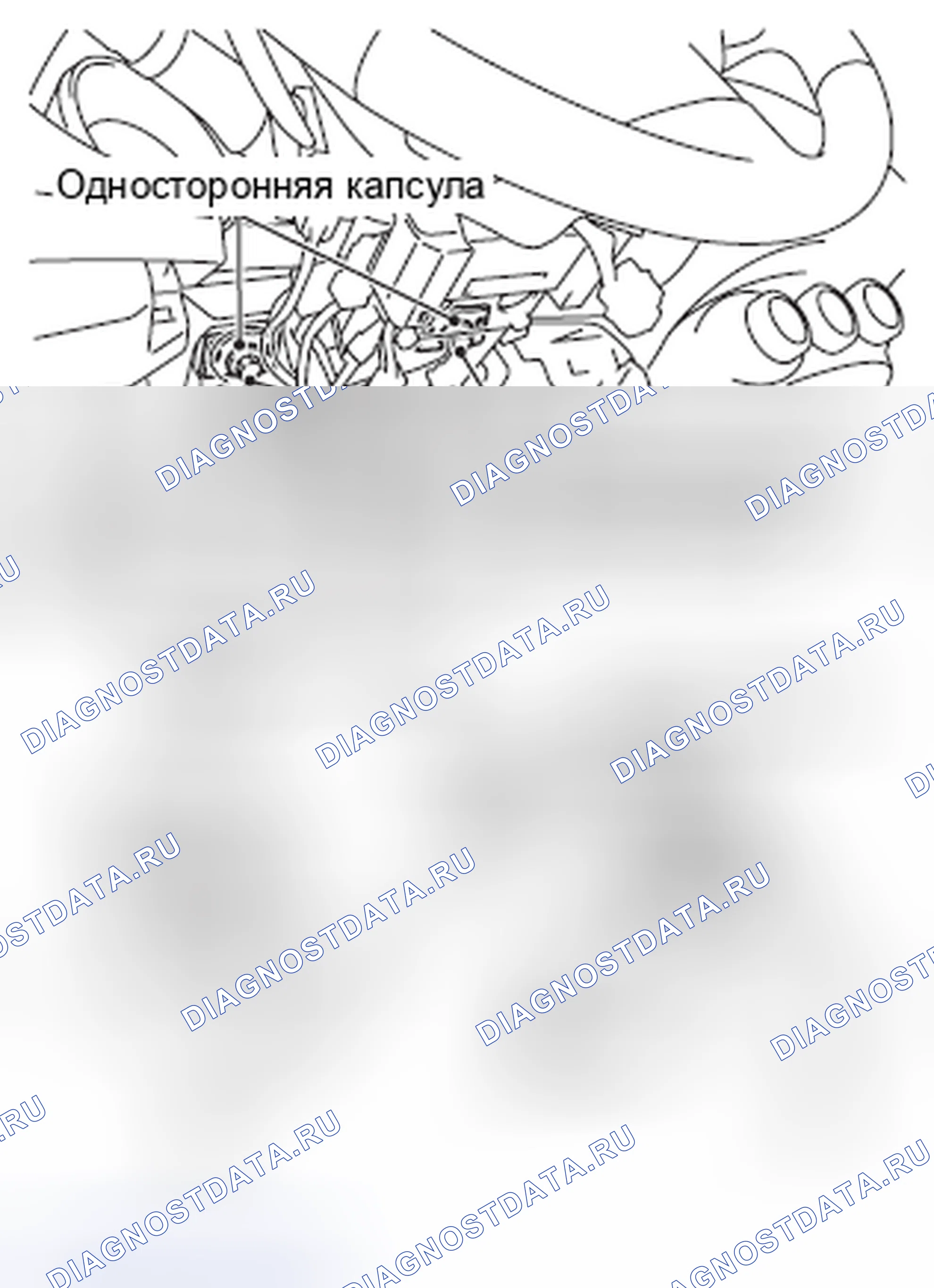 Рис. 47: ПРОЦЕДУРА КОНТРОЛЯ. Mazda MX-5 NB