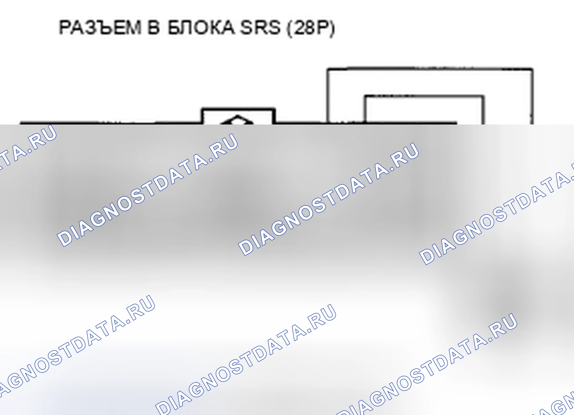 Рис. 60. Honda CR-V III рестайлинг