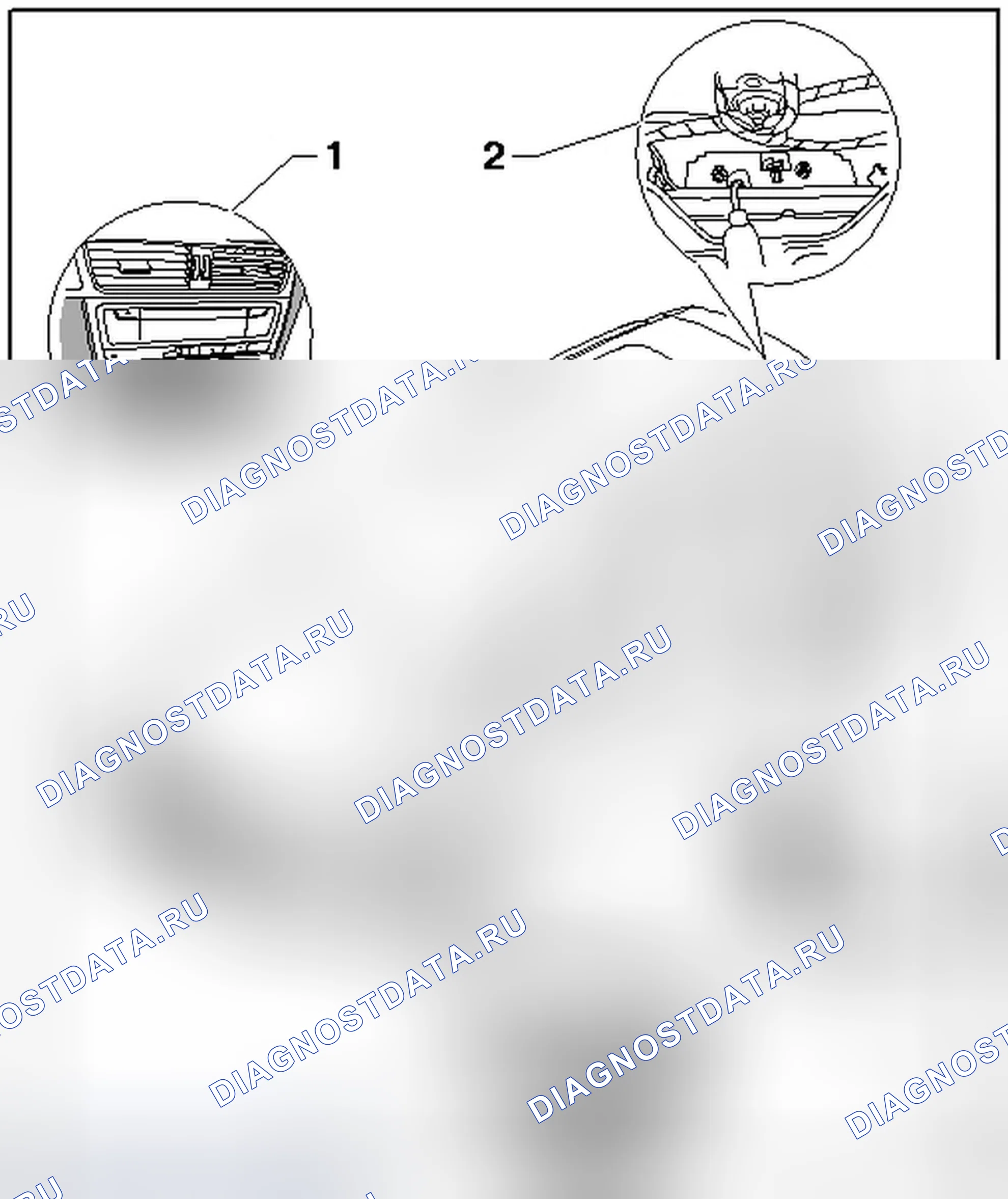 Рис. 96: МЕСТА УСТАНОВКИ. Audi Q5 I