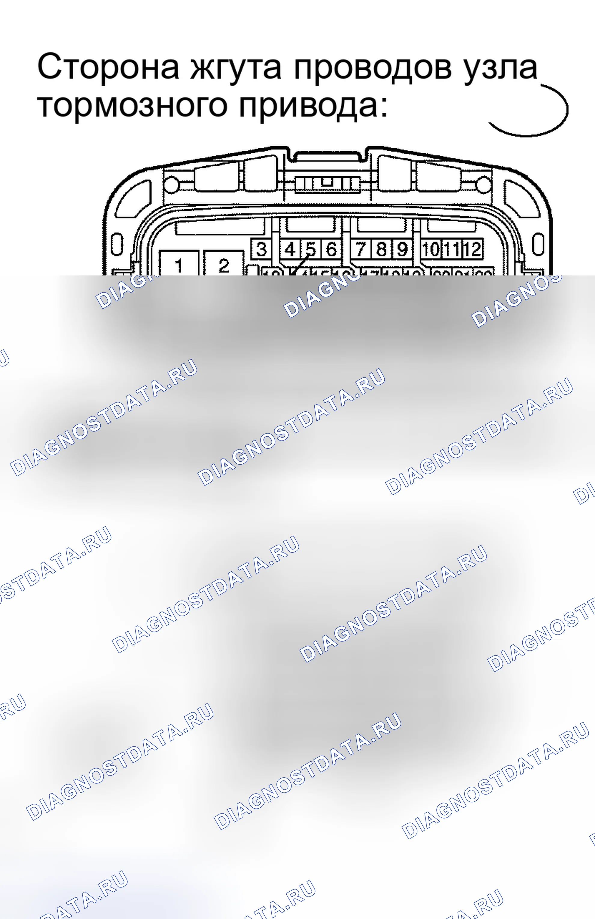 Рис. 26. Kia Sorento I
