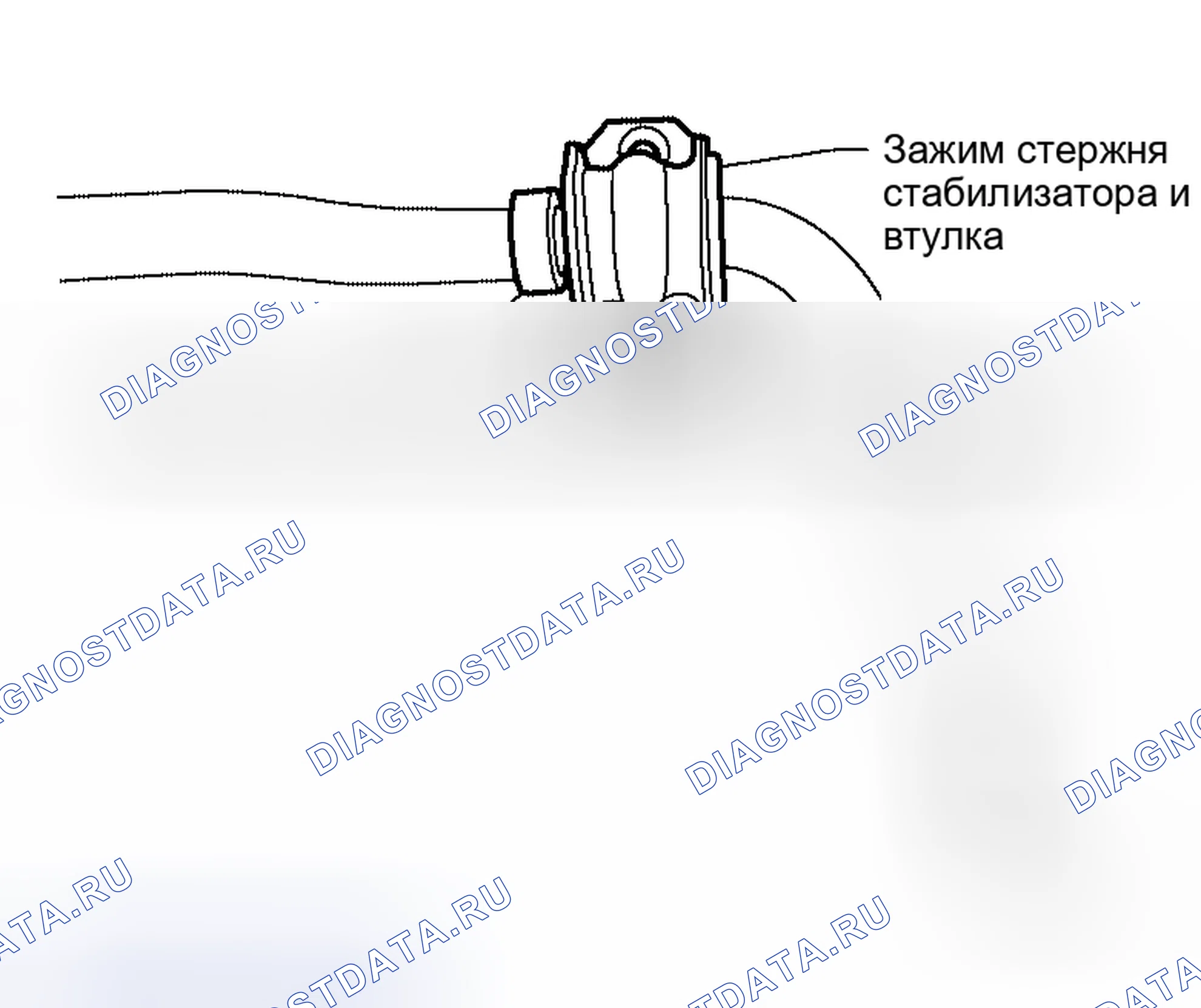 Рис. 29: УСТАНОВКА. Honda Jazz AA I