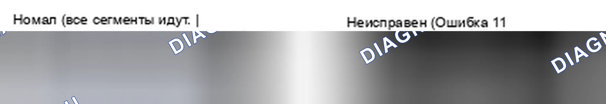 Рис. 16. Honda Element YH2 рестайлинг 2
