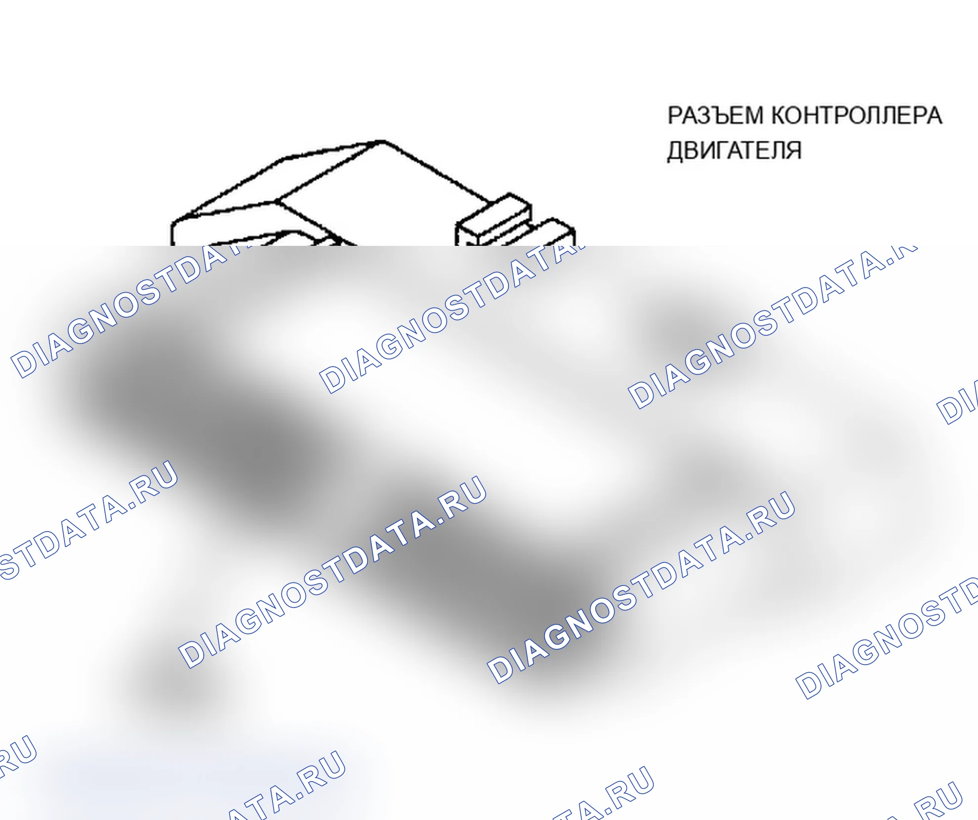 Рис. 283. Dodge Dakota 