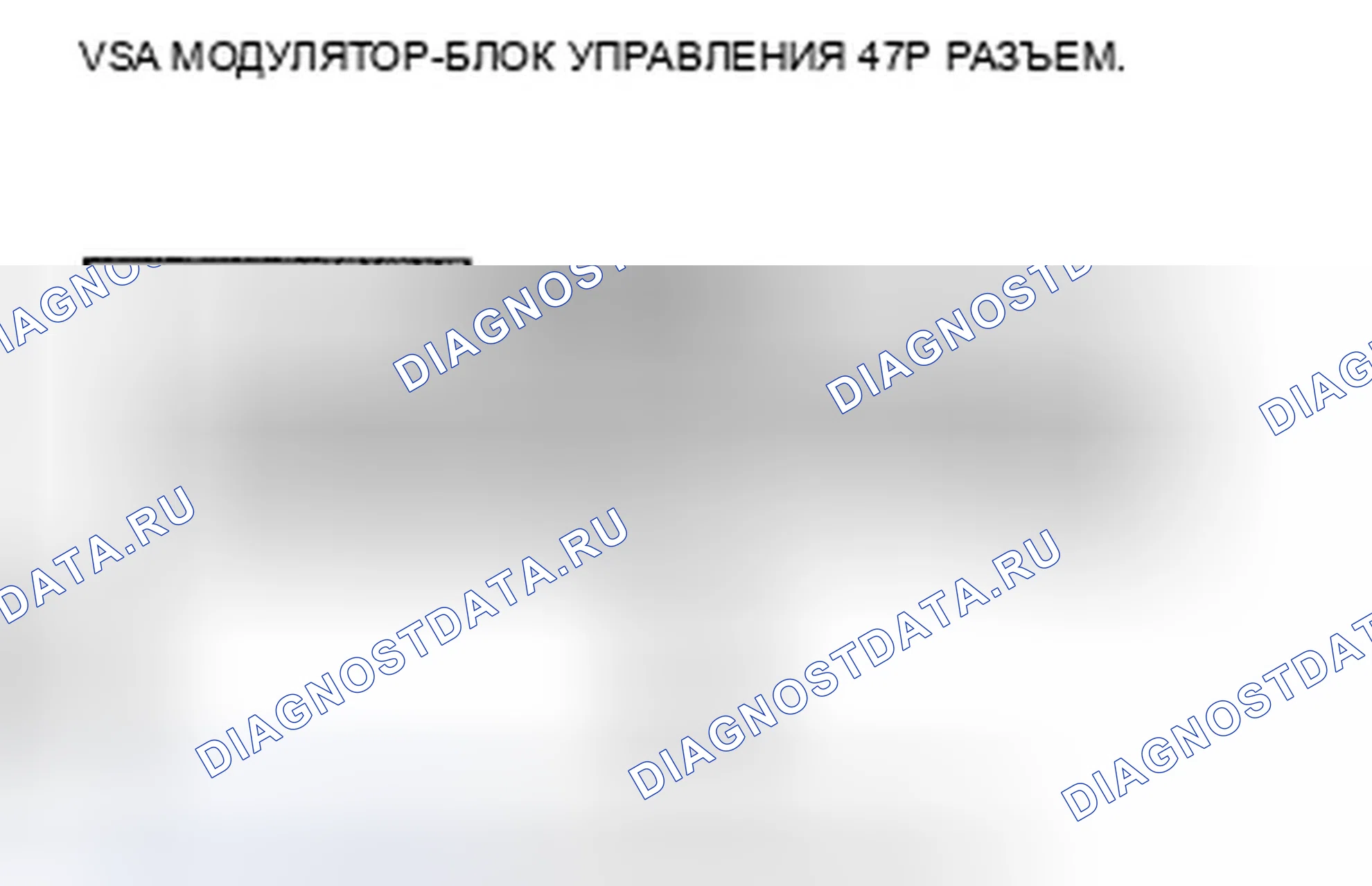 Рис. 52: расшифровка кода ошибки 27: Неисправность датчика угла поворота. Honda Insight ZE2