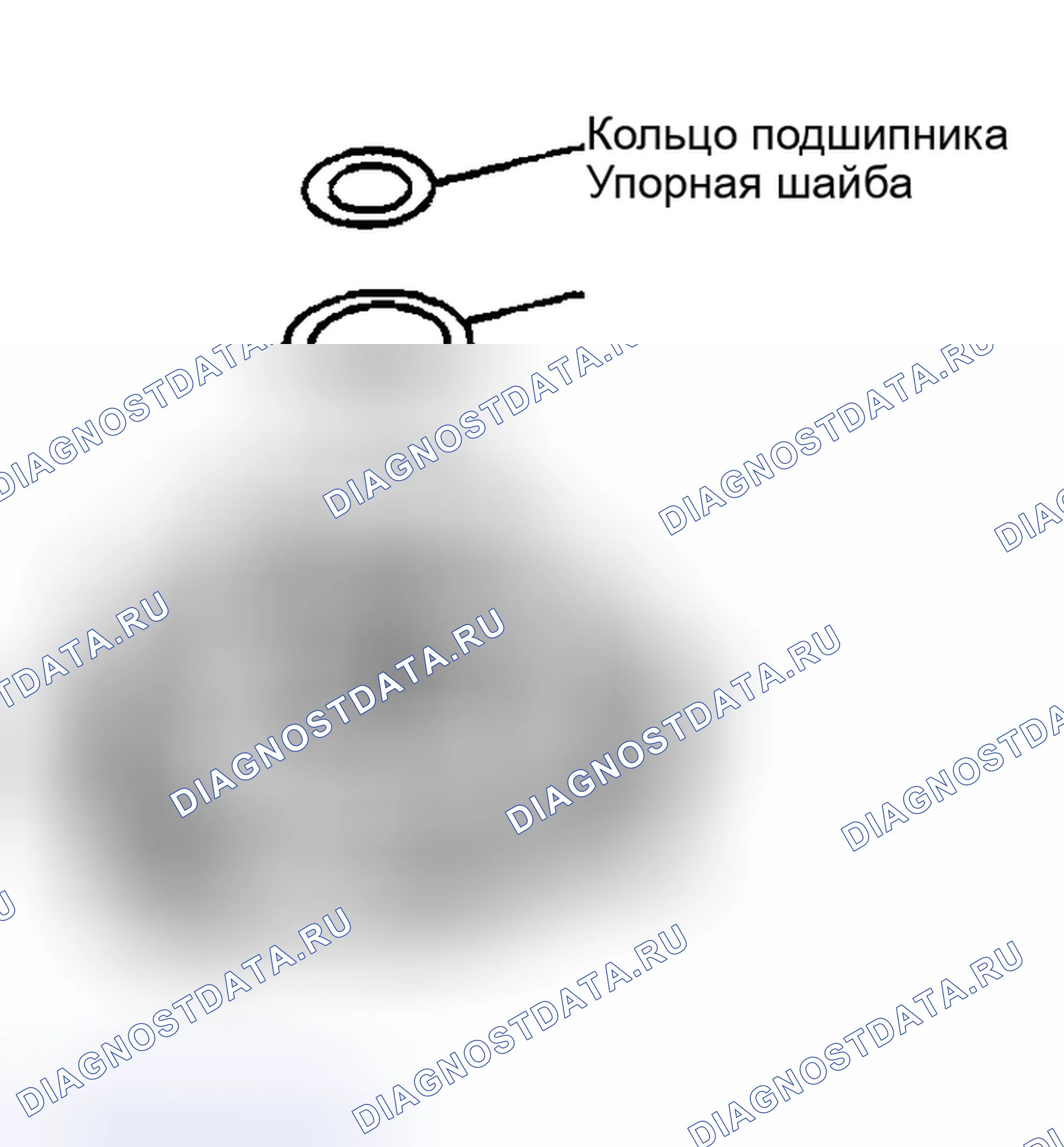 Рис. 1039. Nissan Sentra B15