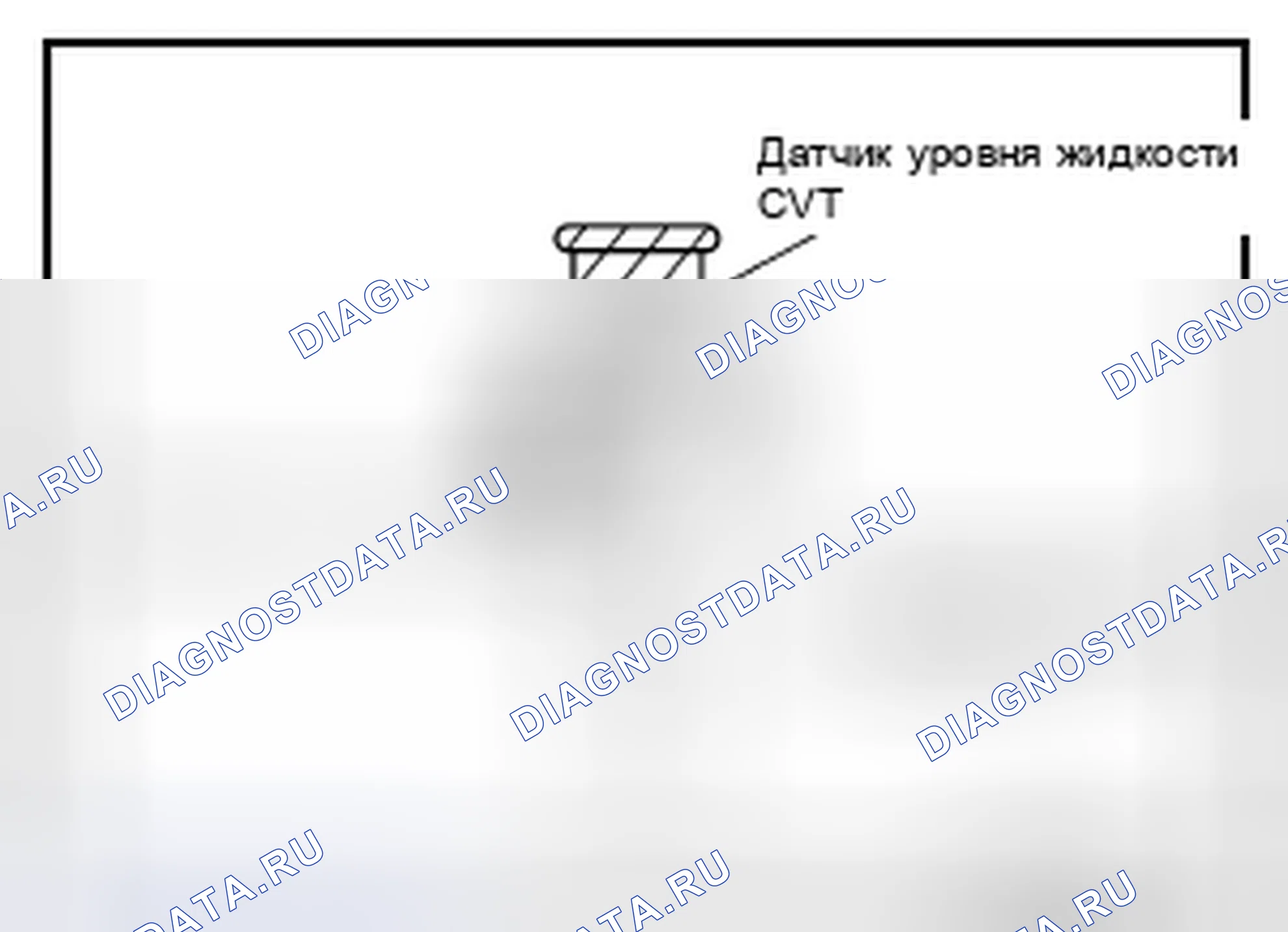 Рис. 372. Nissan Altima L33