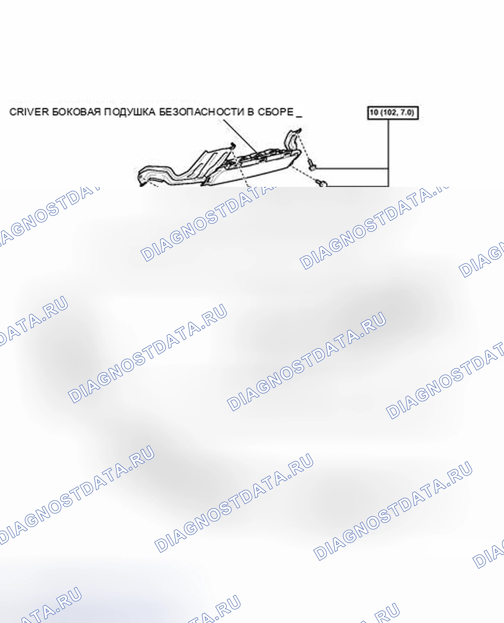Рис. 288: ИЛЛЮСТРАЦИЯ. Toyota Camry XV40 рестайлинг