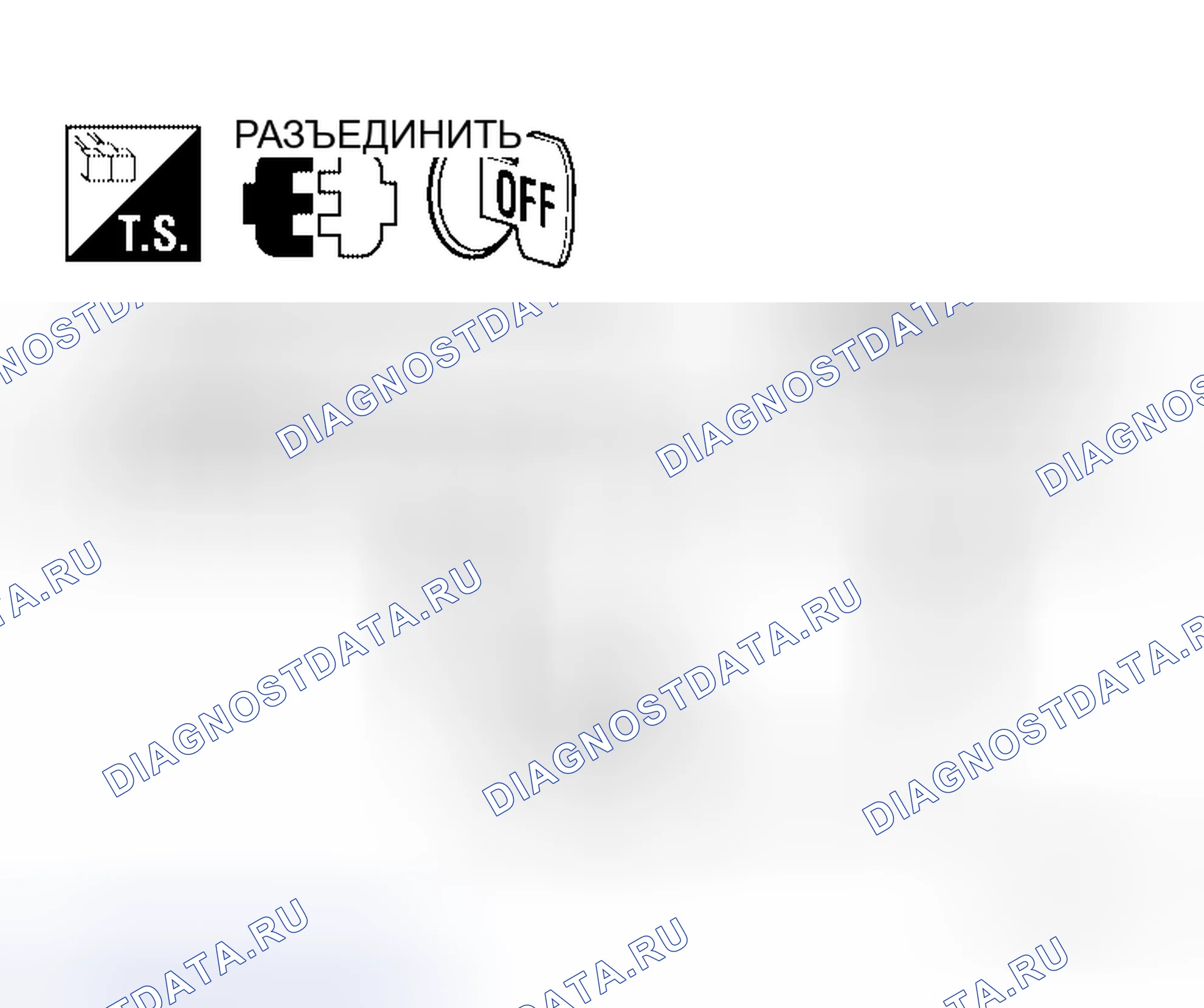 Рис. 184. Honda Jazz AA I