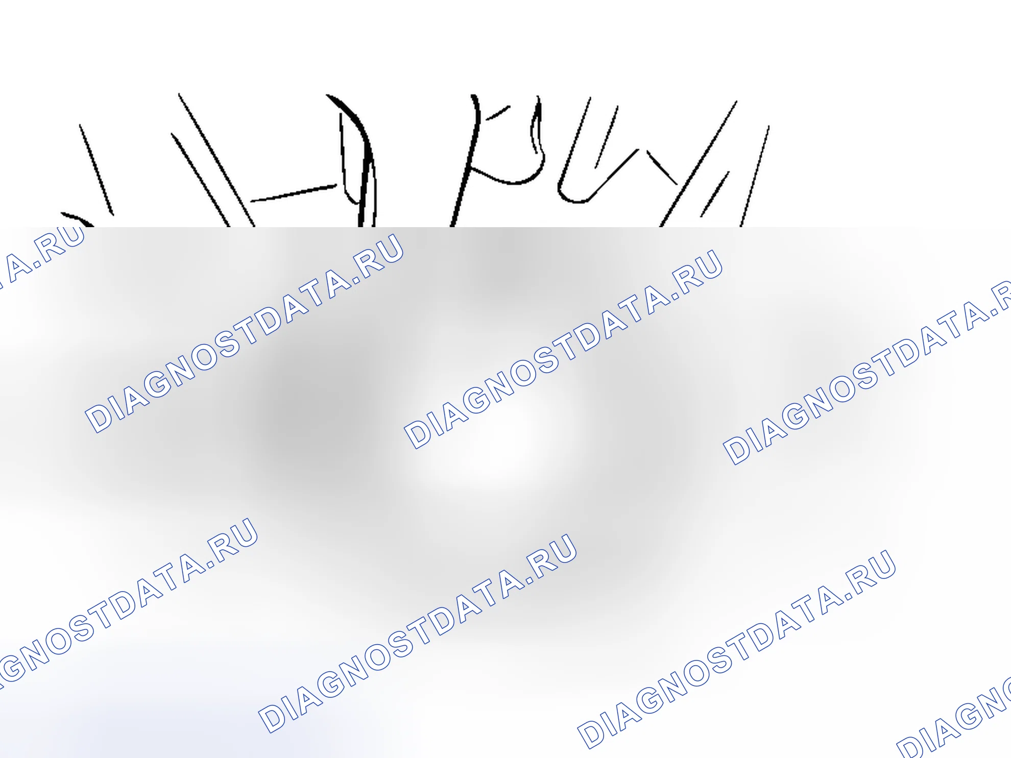 Рис. 102: < < A > > СНЯТИЕ НАРУЖНОЙ ОБОЙМЫ. Honda Fit Aria I