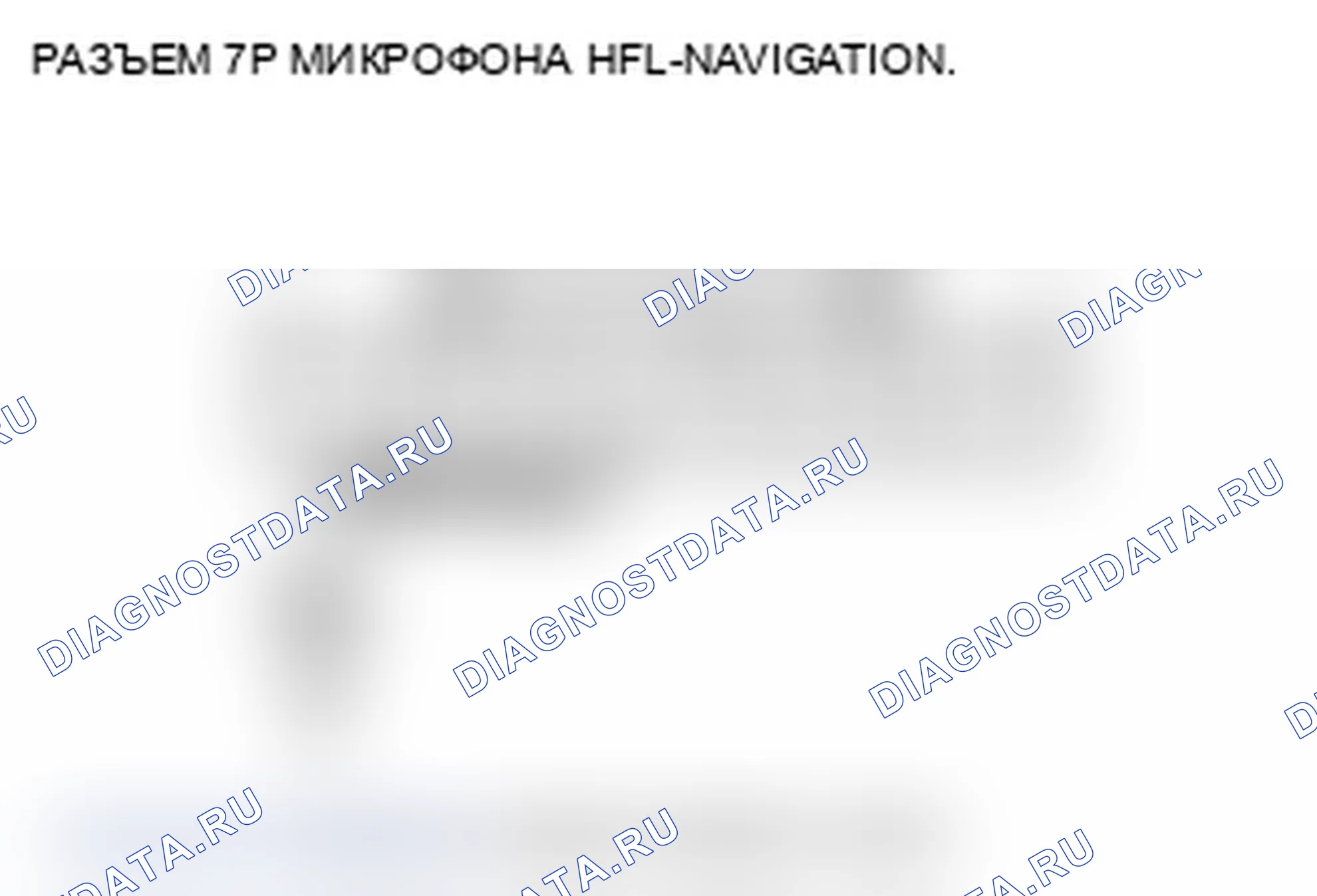 Рис. 506. Acura MDX II рестайлинг