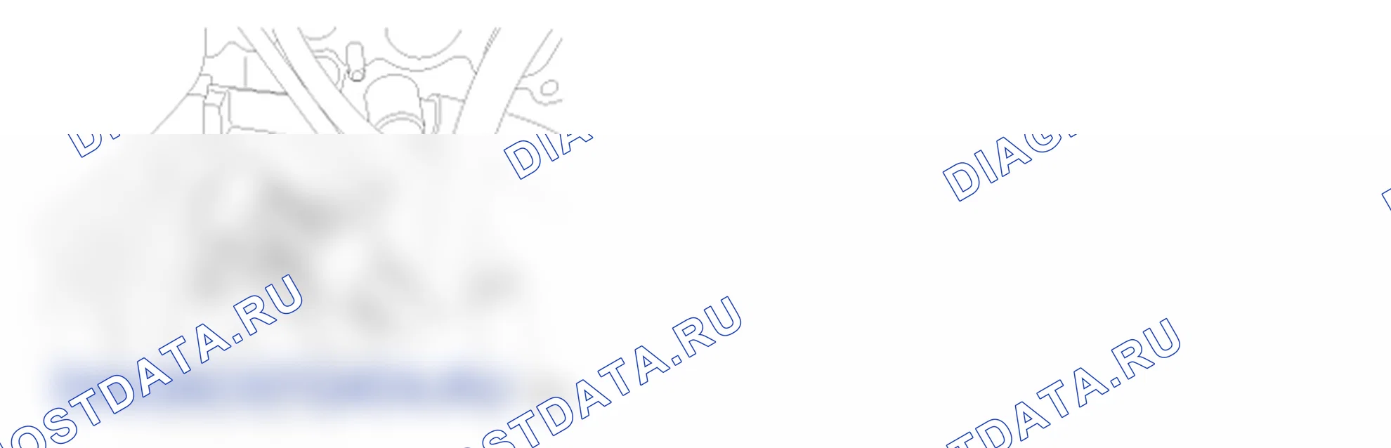Детали P1182. Kia Sorento BL