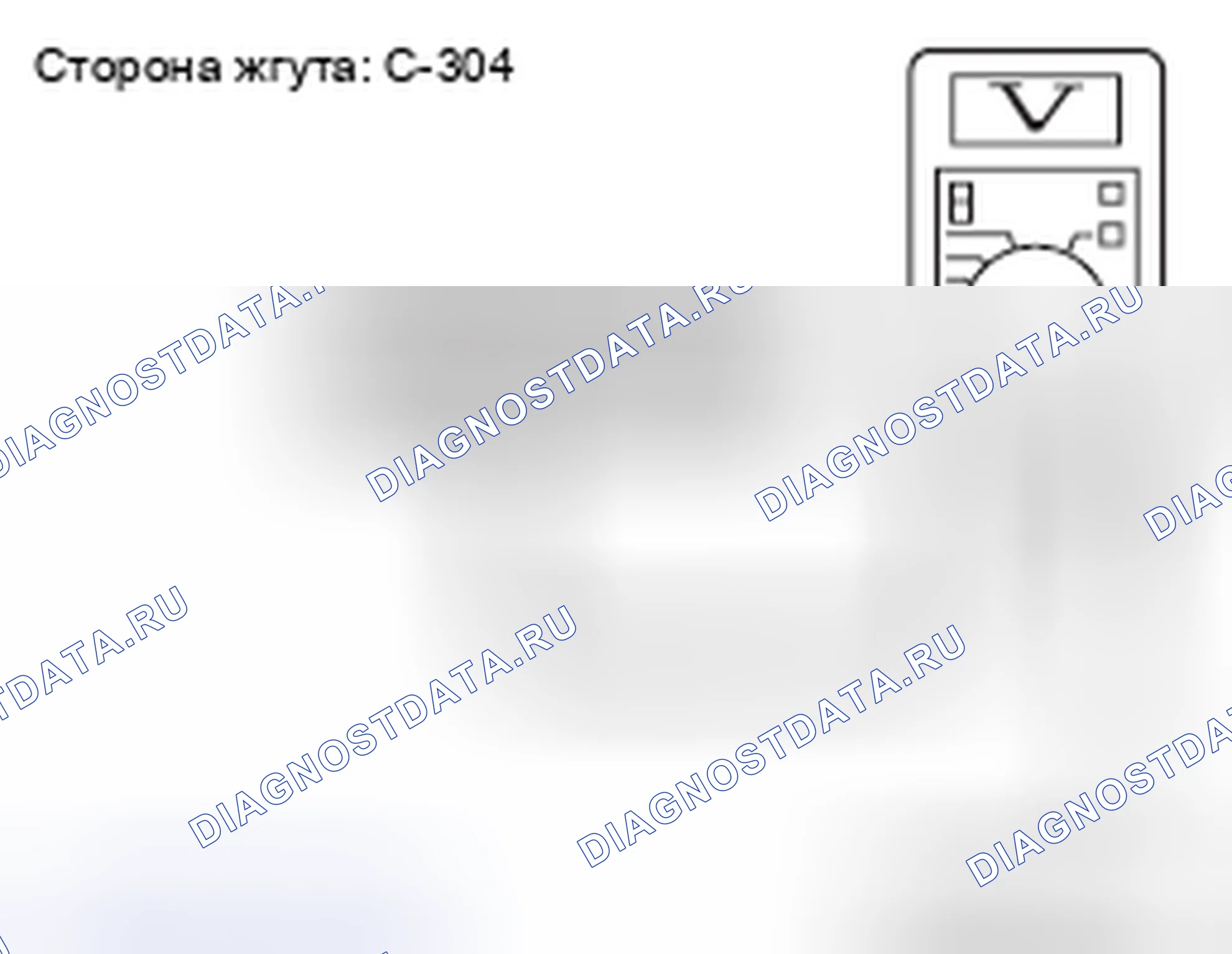 Рис. 24. Mazda MX-5 NB