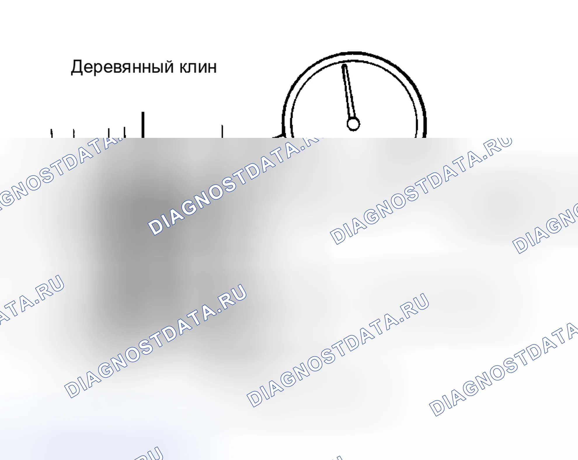 Рис. 3. Mitsubishi Montero II