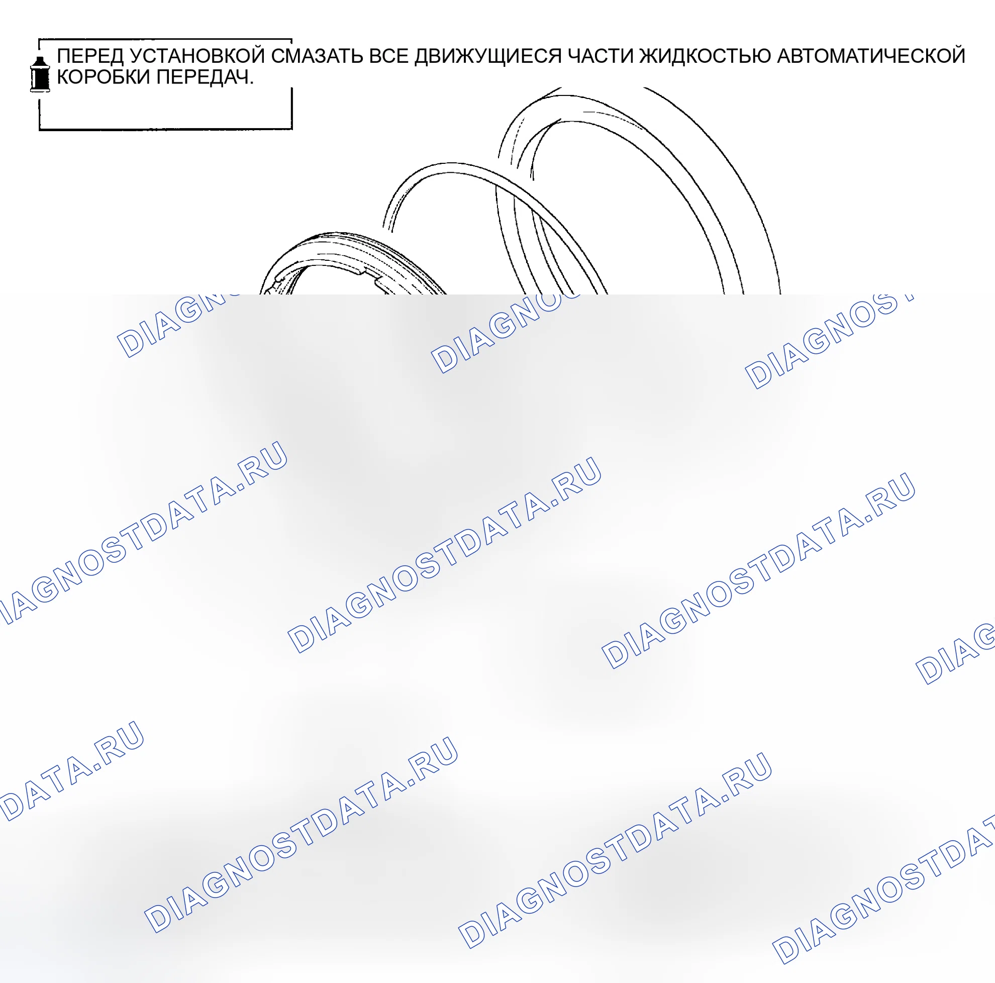 Рис. 152: Разнесенный вид второго тормоза. Dodge Stratus II