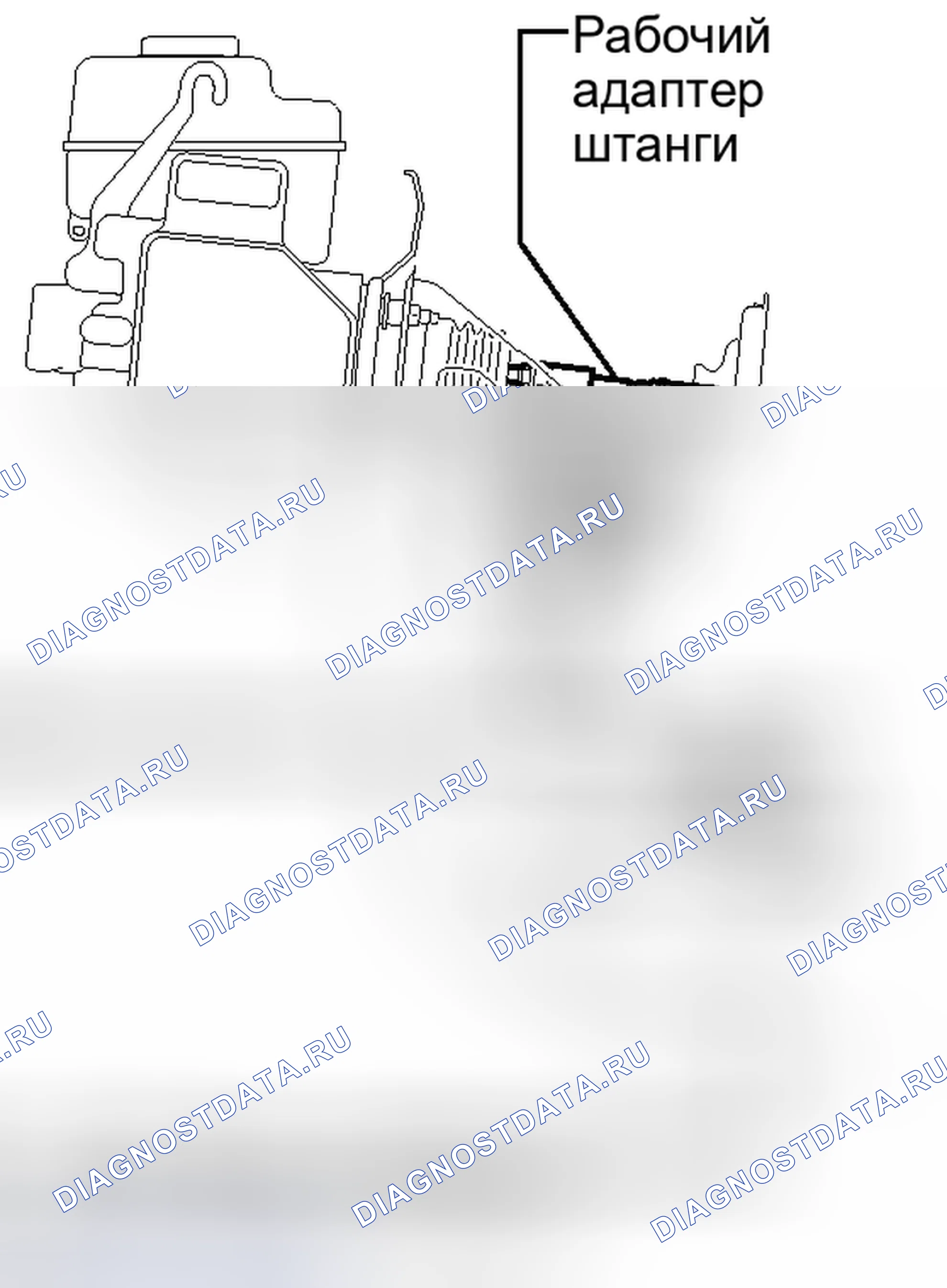 Рис. 54: КОРРЕКТИРОВКА [08 / 2013 -]. Haval Raptor I