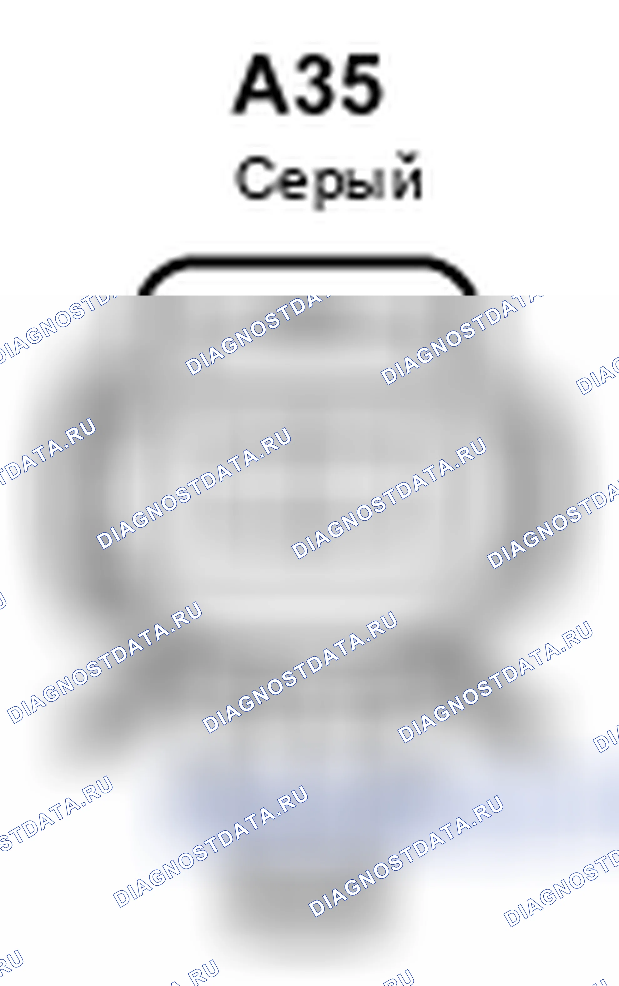Рис. 363: Вид с торца разъема датчика скорости (передний правый) (A35). Toyota Camry XV40