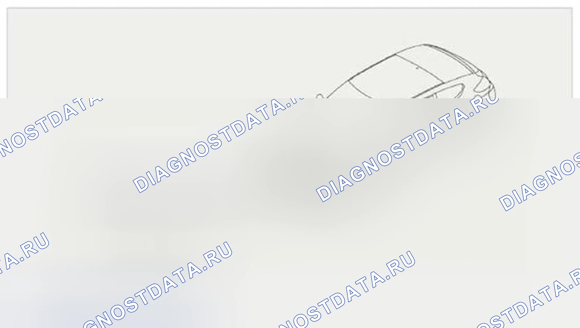 Рис. 59: Передний датчик удара (FIS). Hyundai Veloster I