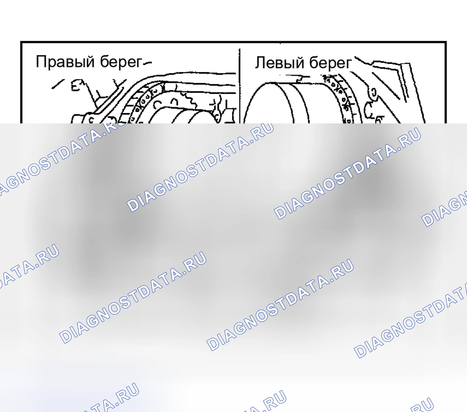 Рис. 51. Nissan Maxima A33