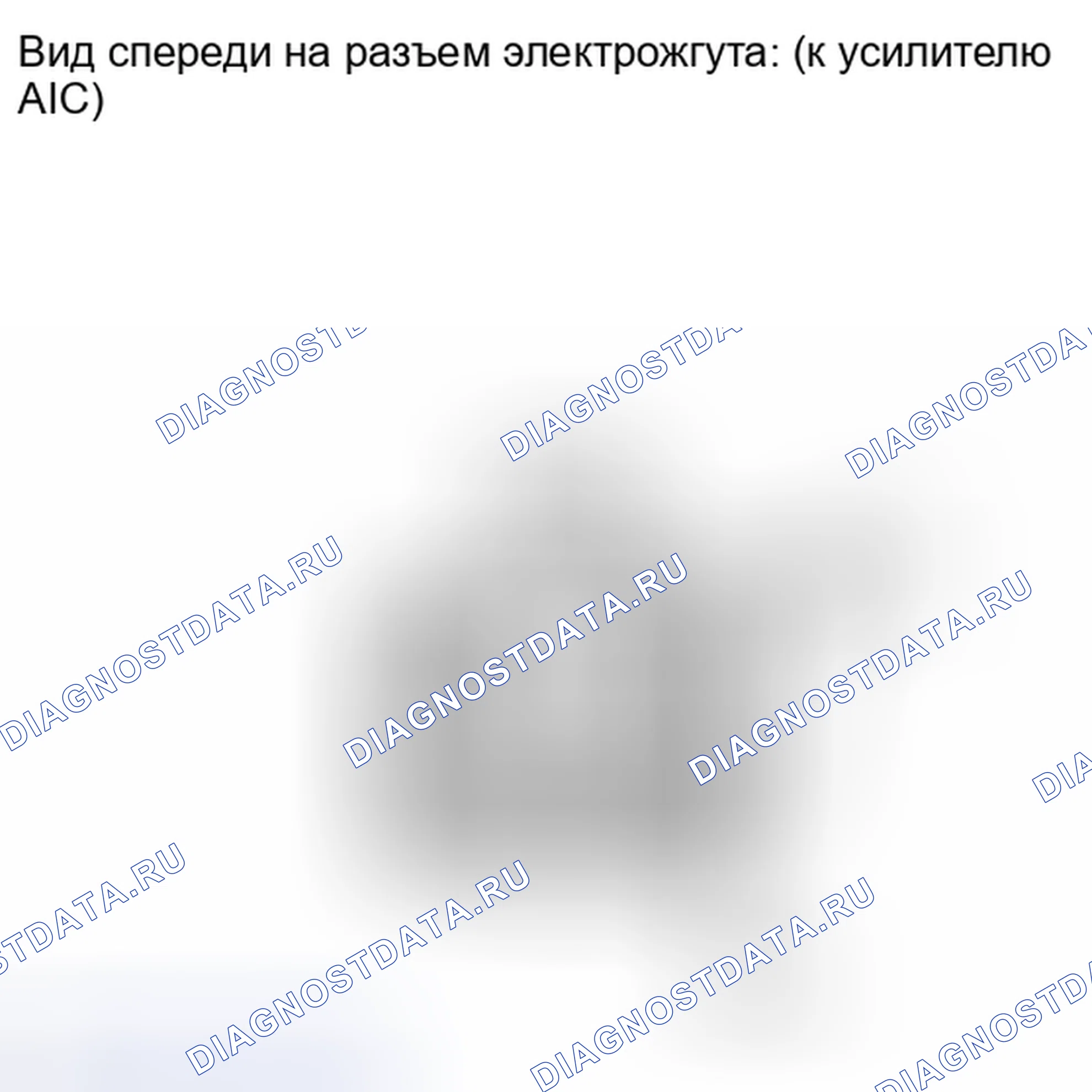 Рис. 208. Kia Soul III