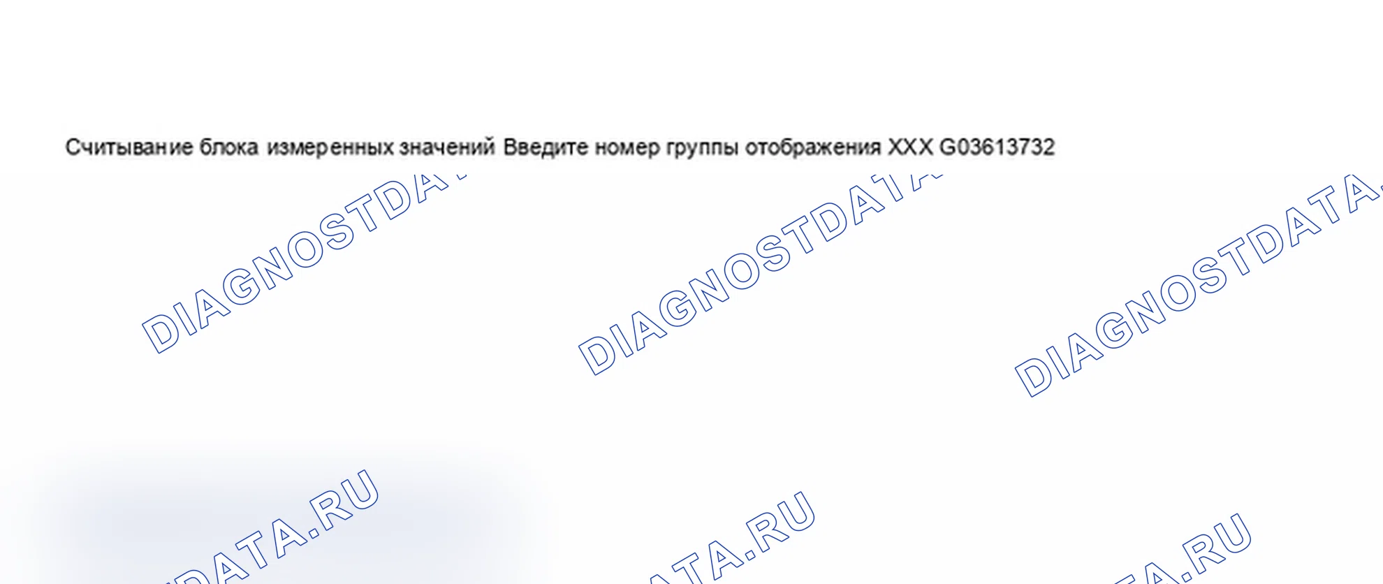 Рис. 99. Audi S6 C5