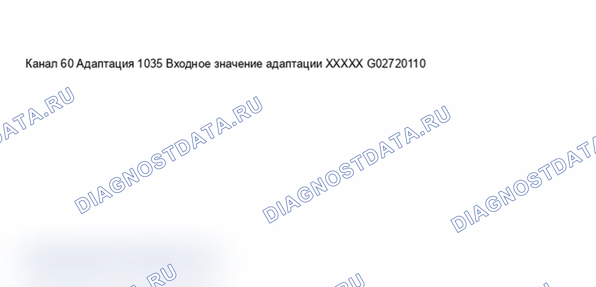 Рис. 332: Дисплей сканирующего устройства VAG 1551 - адаптация для шины данных силового агрегата, приборная панель с увеличением интервала технического обслуживания (5 из 9). Audi A6 C5