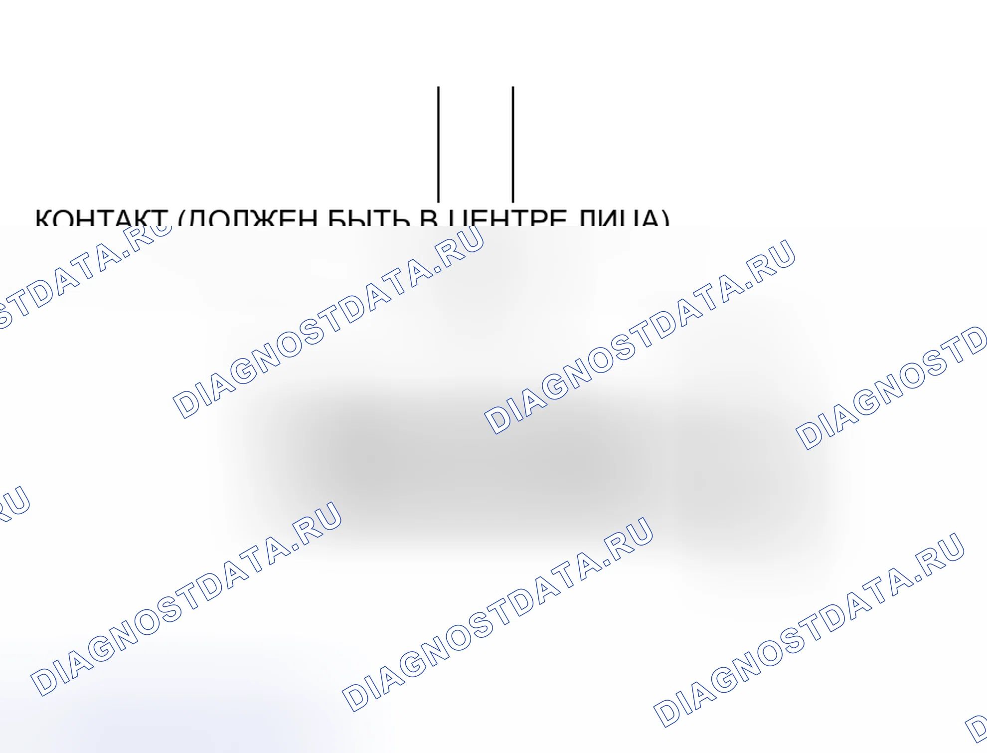 Рис. 336: КЛАПАН. Honda Fit Aria I