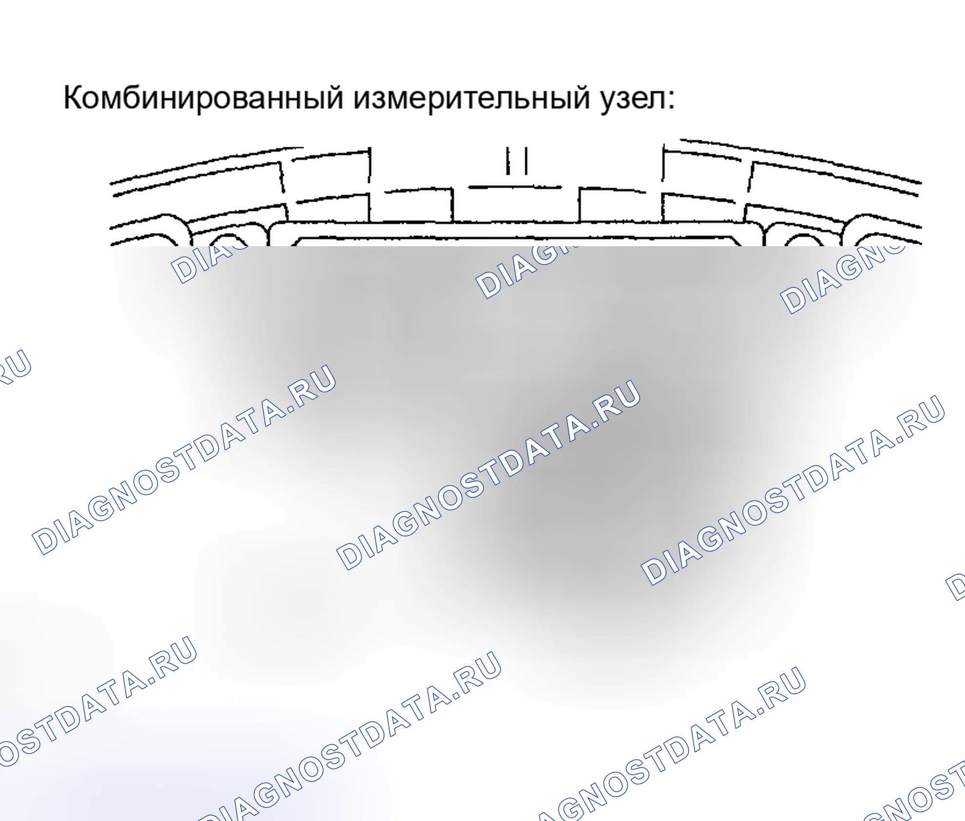 Рис. 51. Toyota Highlander I рестайлинг