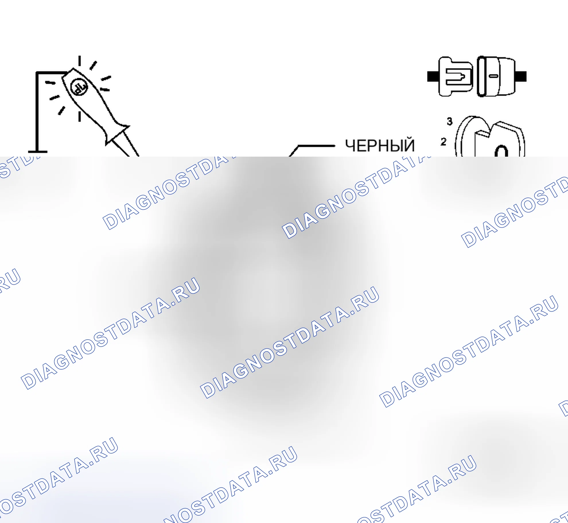 Рис. 322. Chrysler Town & Country V