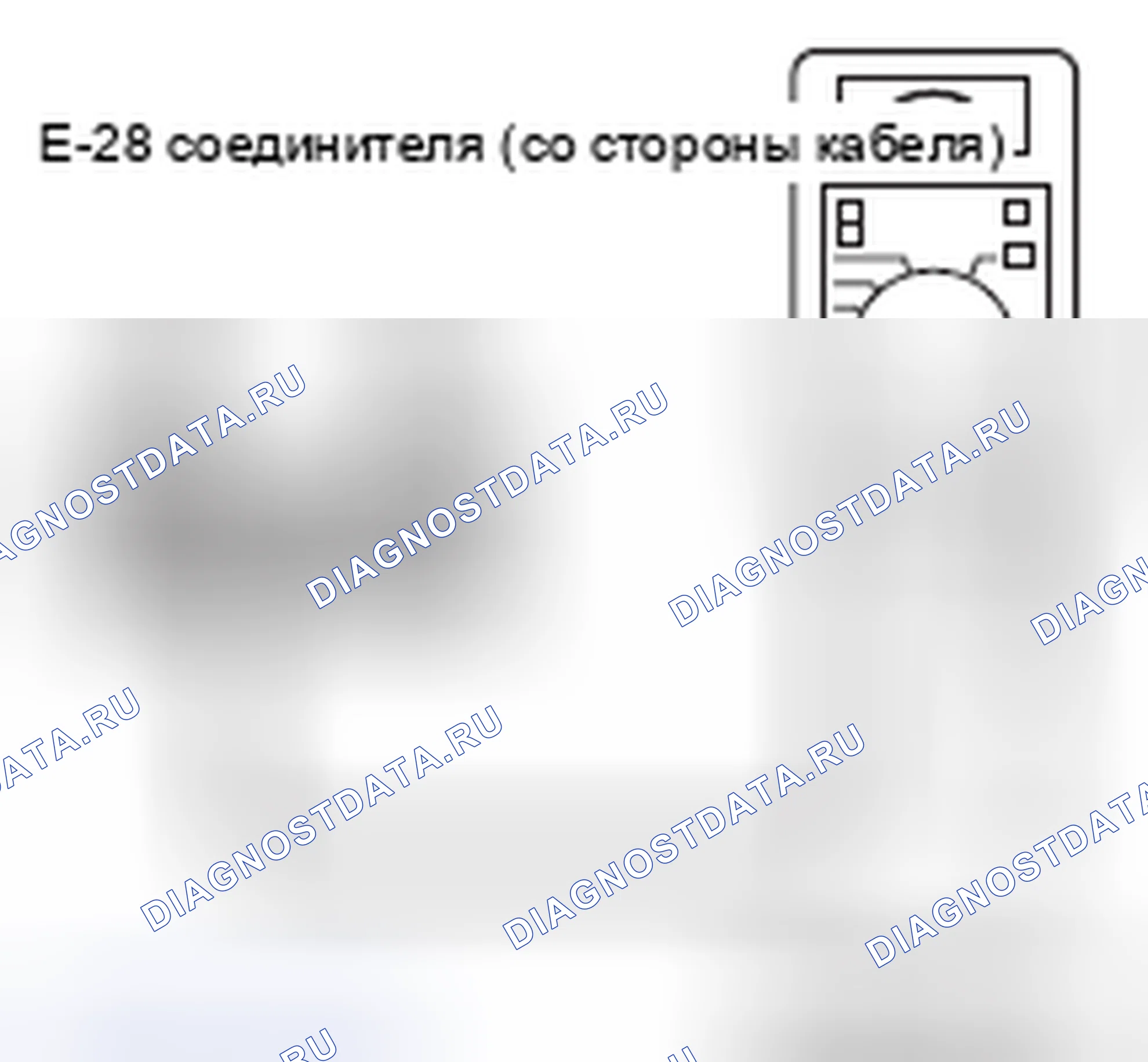 Рис. 425. Mitsubishi Lancer Ralliart X рестайлинг