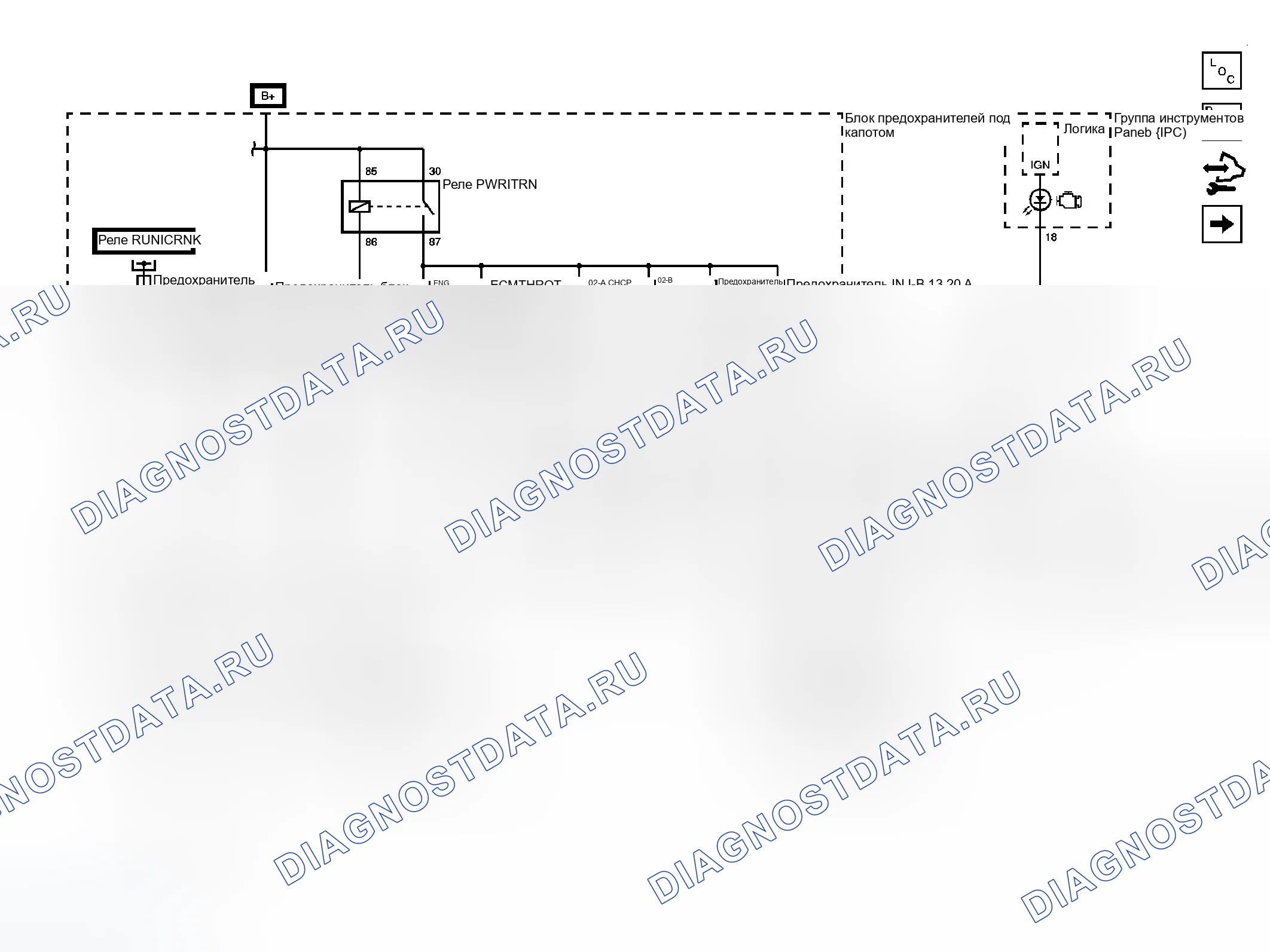 Рис. 165: Схема управления двигателем. GMC Sierra 3500 HD 