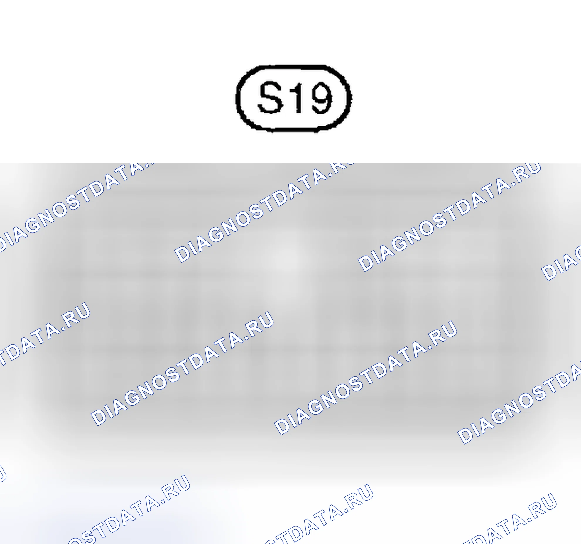 Рис. 4: КЛЕММЫ ЭБУ. Toyota Sequoia I