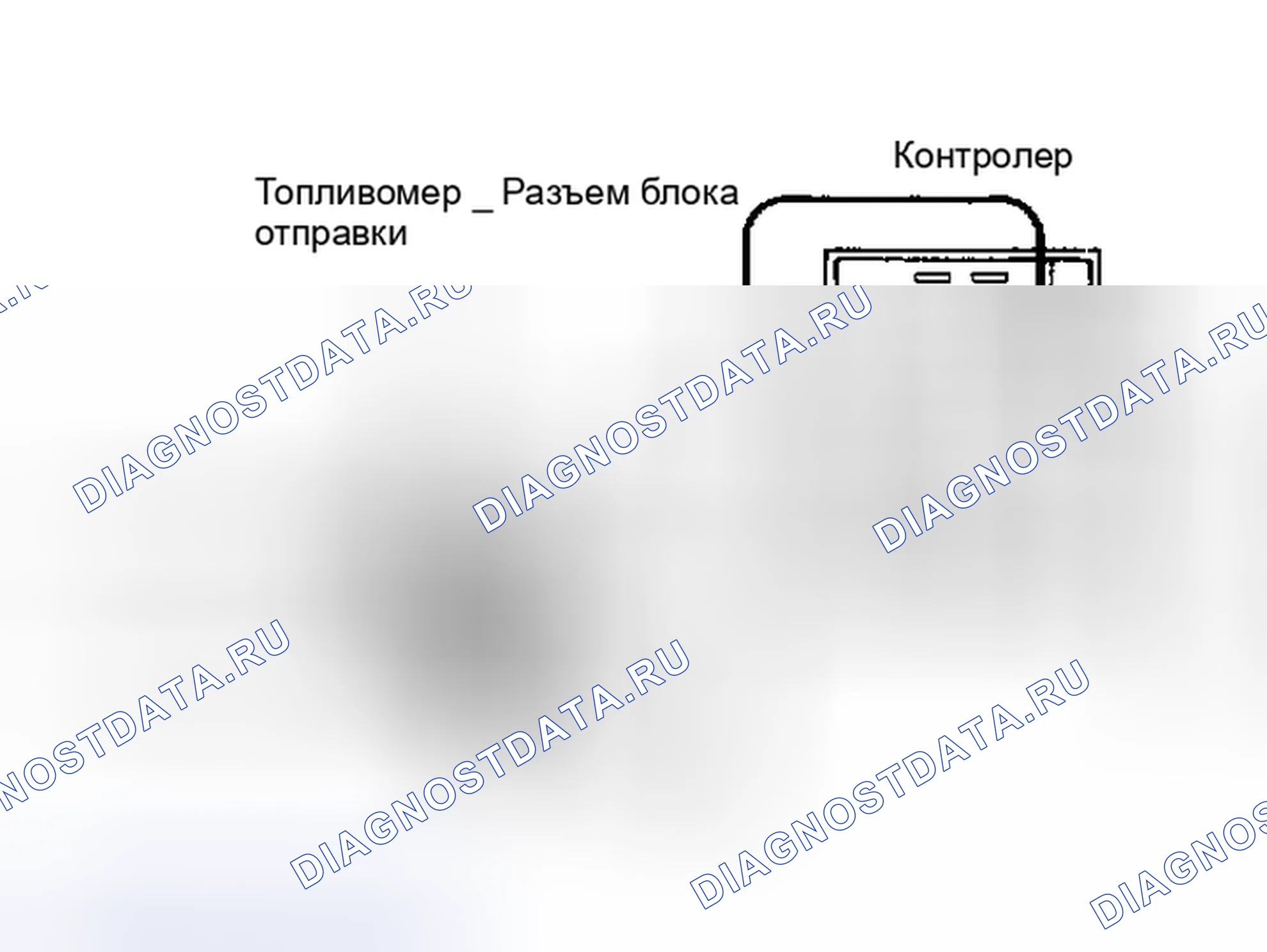 Рис. 18. Mazda Demio IDJ