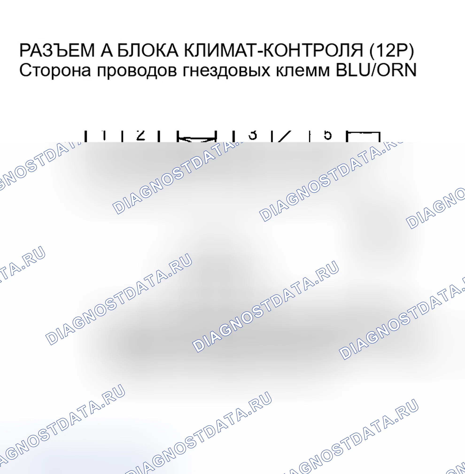 Рис. 38. Honda Insight ZE1
