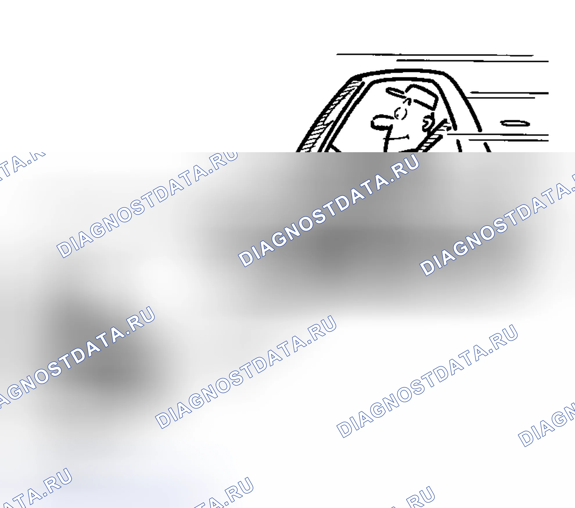 Рис. 388. Nissan Murano Z50