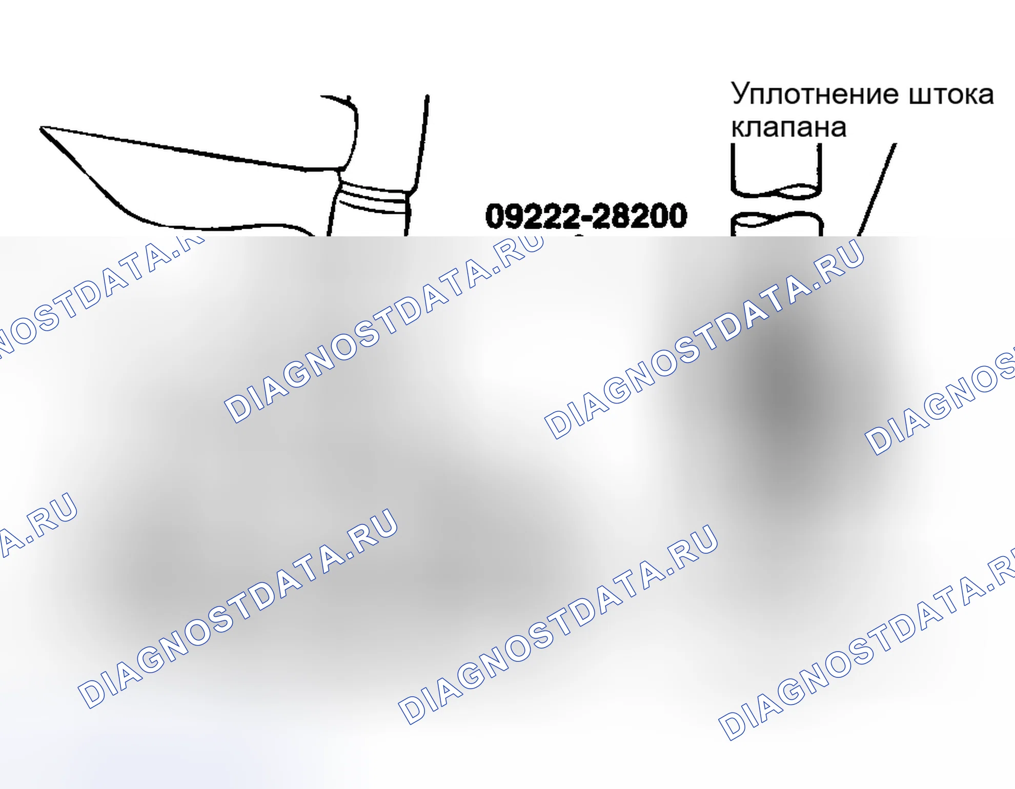 Рис. 459: ПОВТОРНАЯ СБОРКА. Hyundai Santa Fe I