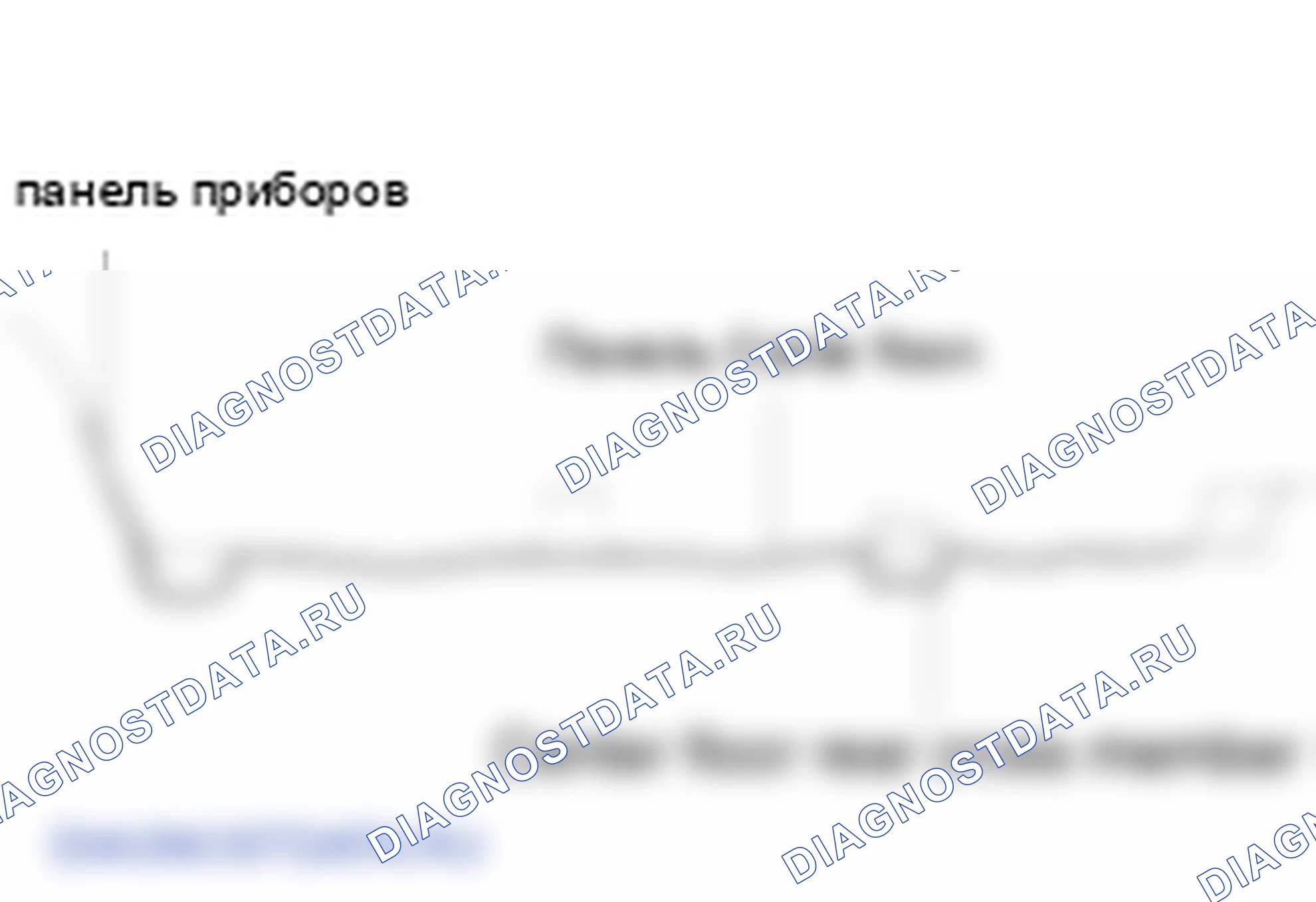 Под покрытием. Hyundai ix35 EL