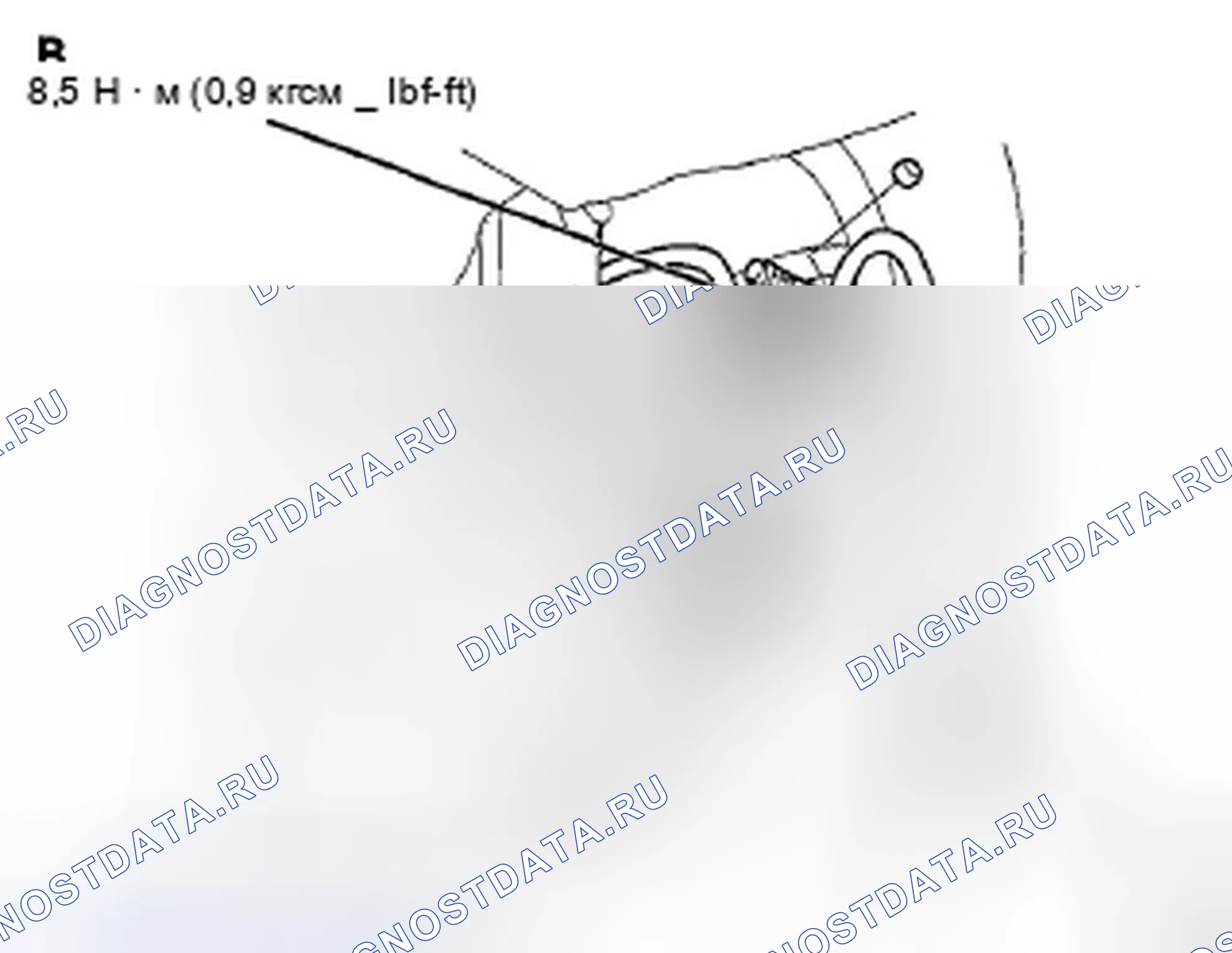 Рис. 82. Honda Insight ZE2