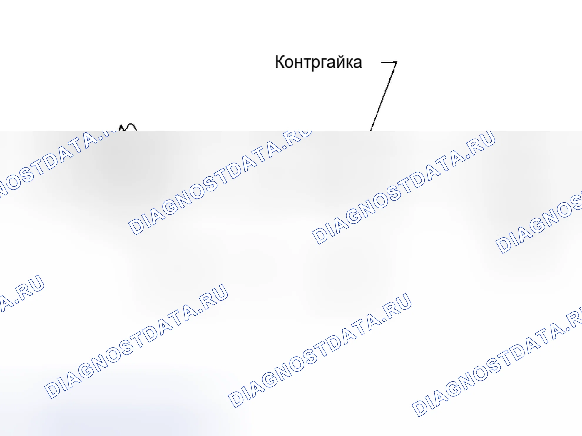 Рис. 27. Honda Rafaga I