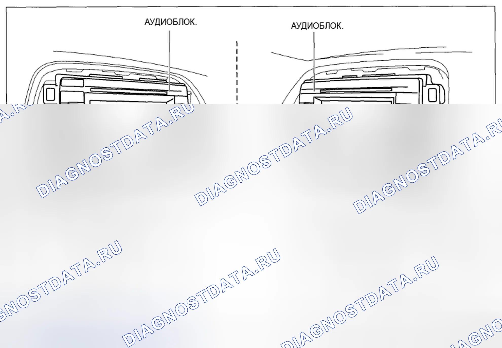 Рис. 17. Mazda CX-5 I