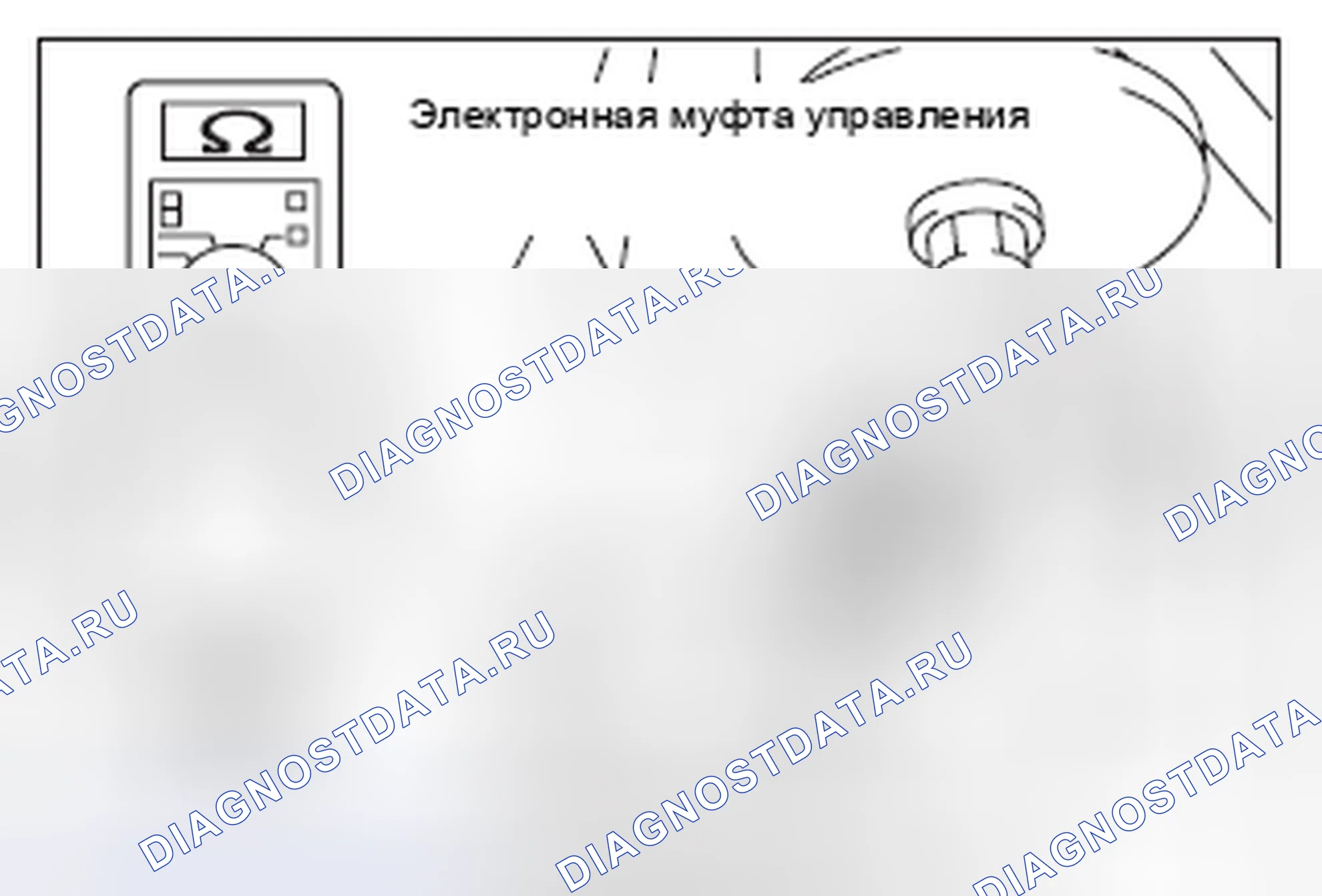 Рис. 25: ИЗМЕРЕНИЕ СОПРОТИВЛЕНИЯ МЕЖДУ КЛЕММАМИ ЭЛЕКТРОМАГНИТНОГО СОЕДИНИТЕЛЯ ЭЛЕКТРОННОЙ МУФТЫ УПРАВЛЕНИЯ. Mitsubishi Lancer Ralliart X рестайлинг