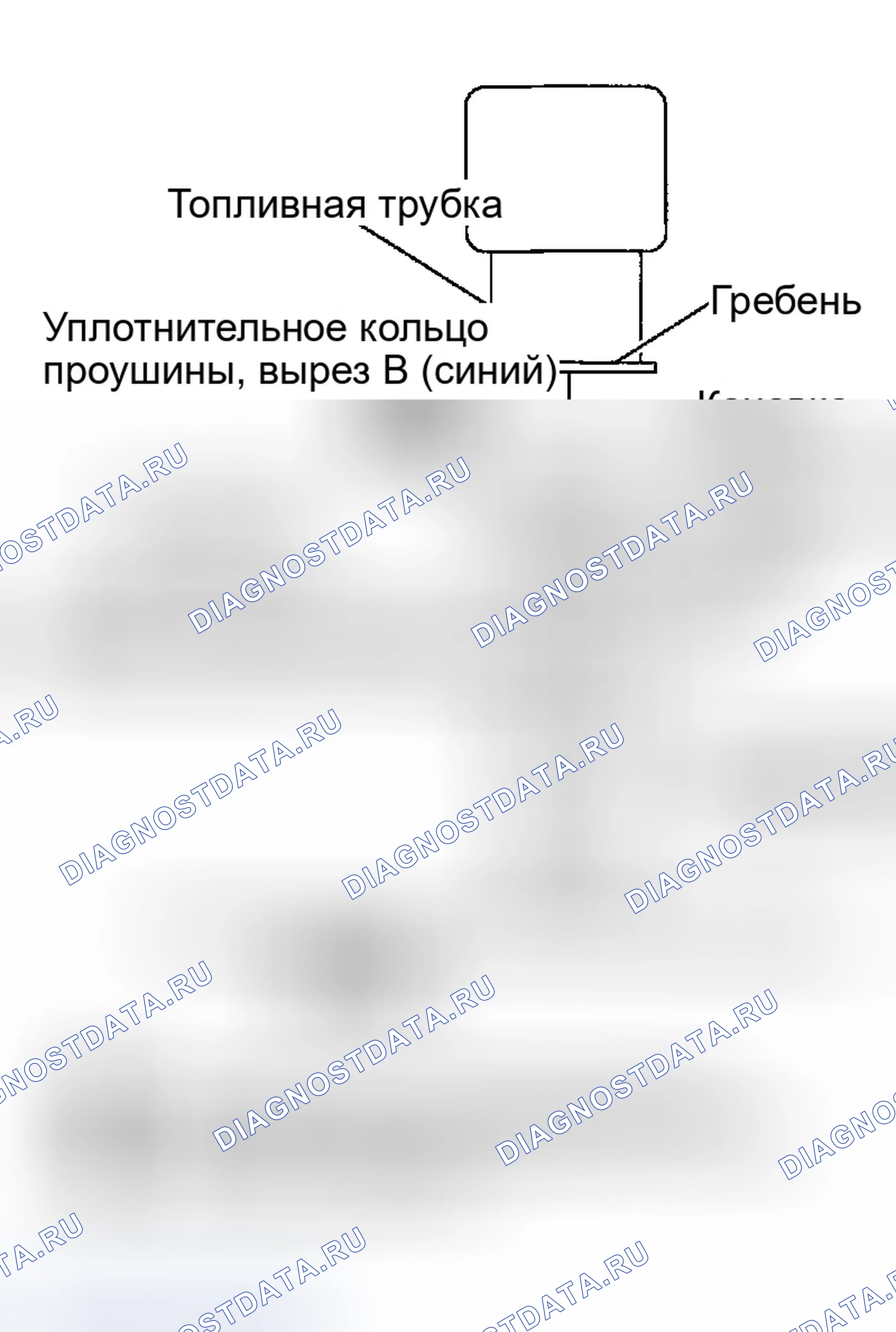 Рис. 149: Установка. Infiniti FX35 I