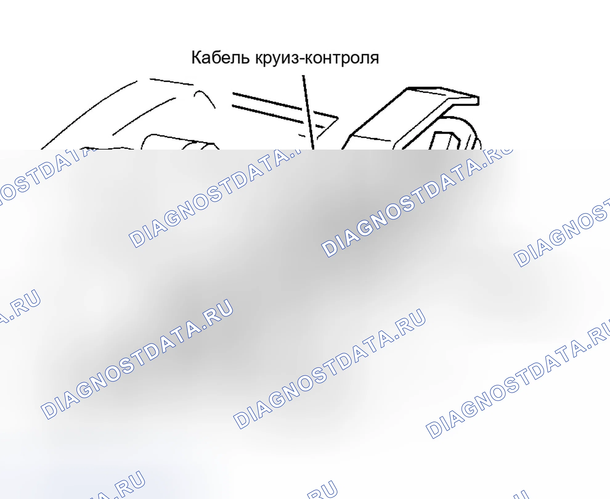 Рис. 22: Демонтаж и монтаж (V8). BMW Z3 E36